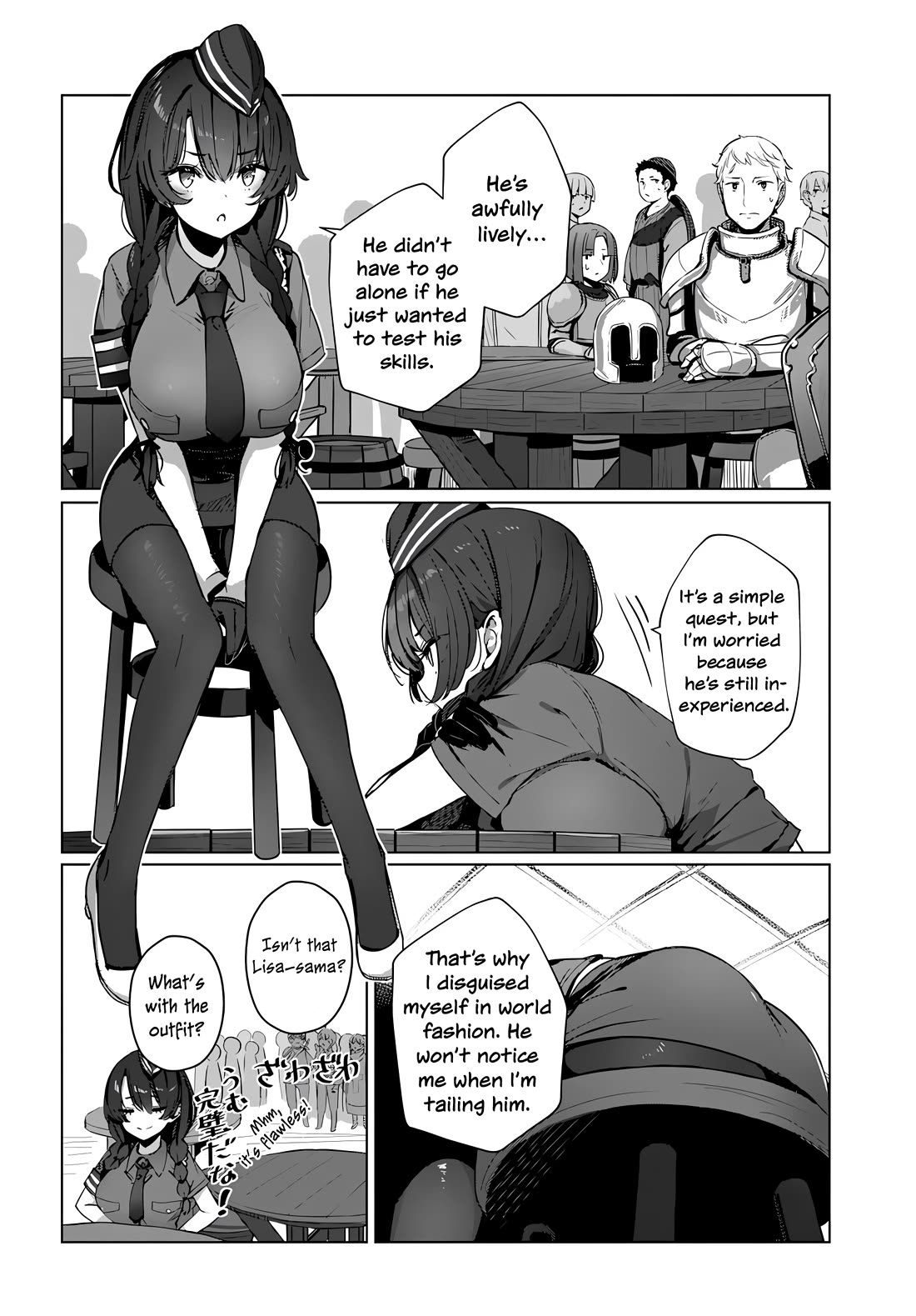 My Female Sword Master, Whom I Live With, Is So Cute That I'm Happy Every Day chapter 4 page 7
