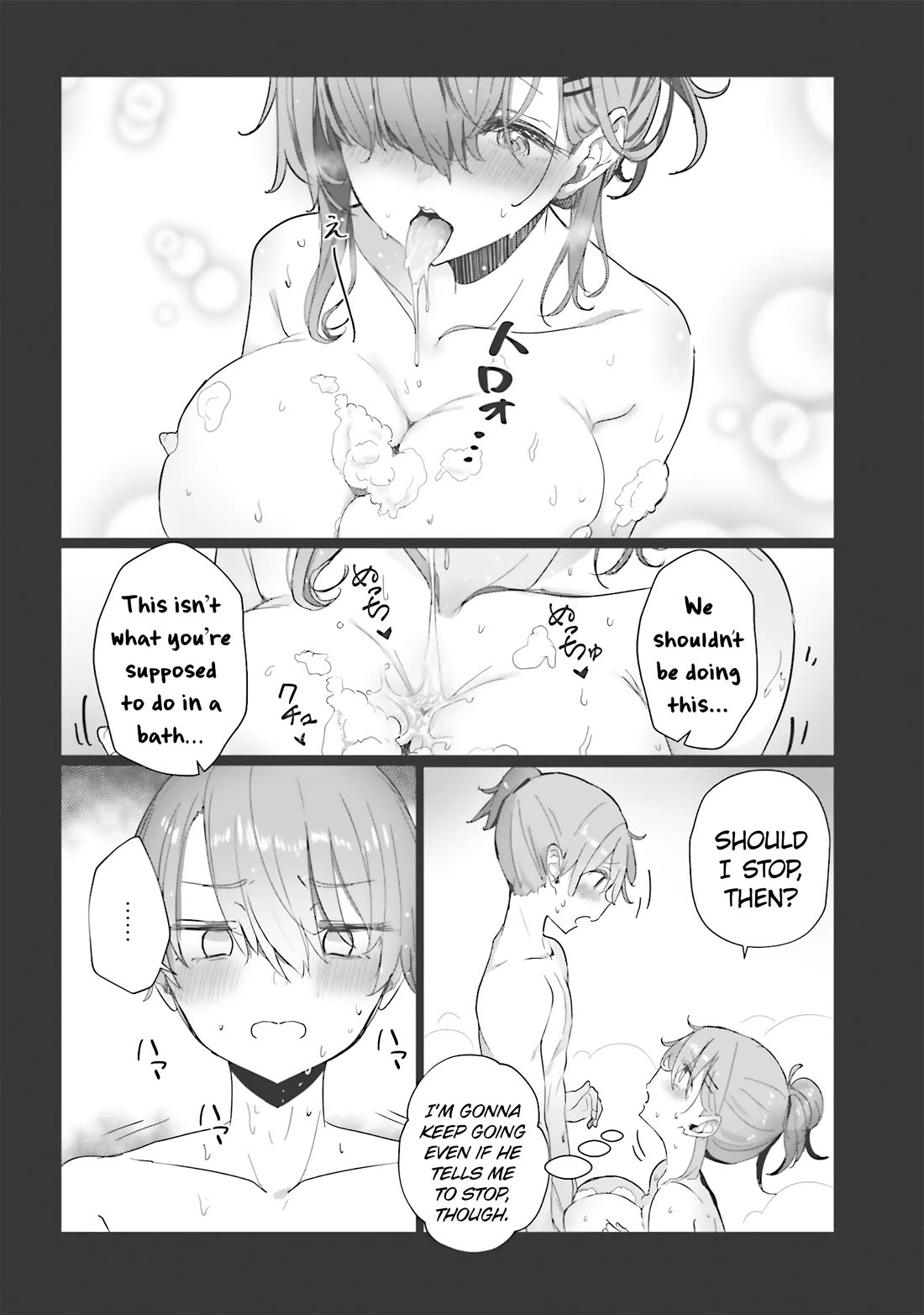 My Female Sword Master, Whom I Live With, Is So Cute That I'm Happy Every Day chapter 5.5 page 10