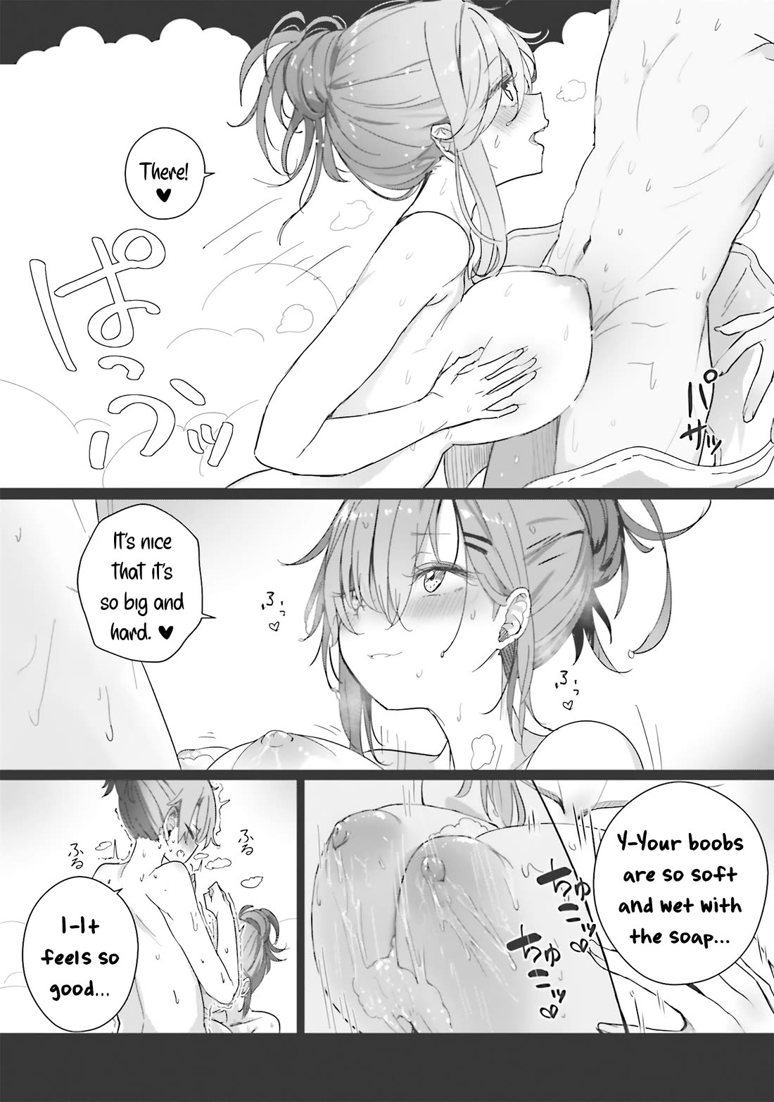 My Female Sword Master, Whom I Live With, Is So Cute That I'm Happy Every Day chapter 5.5 page 9