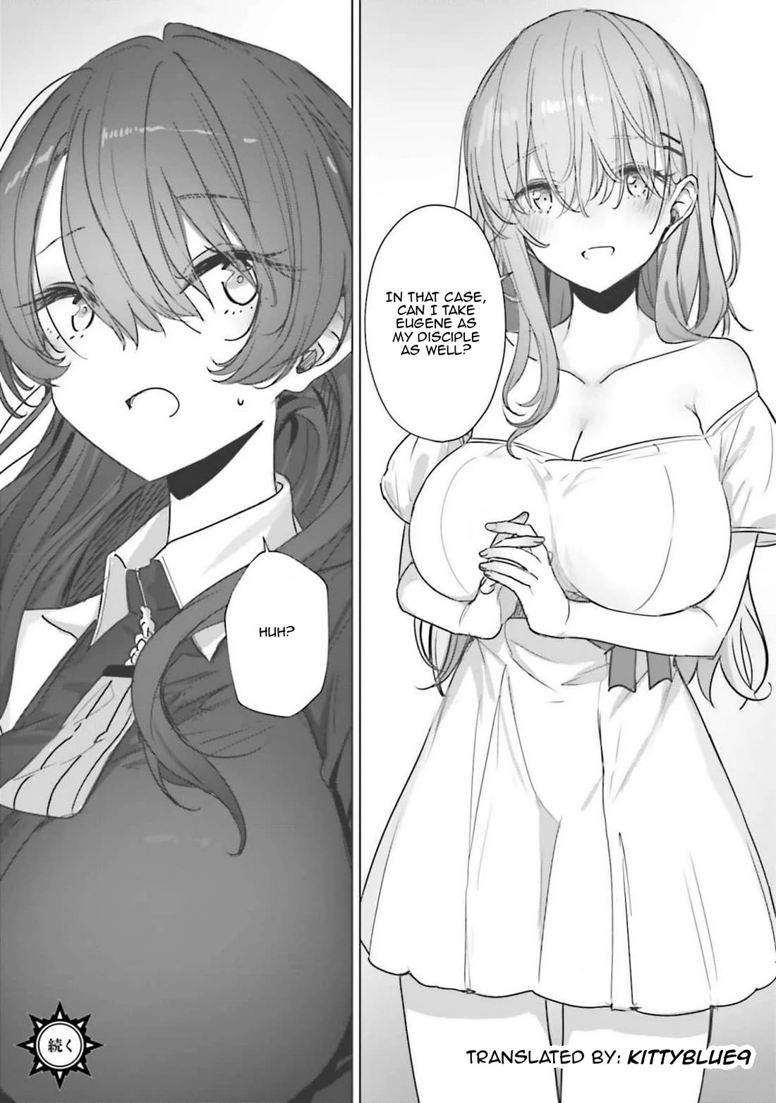 My Female Sword Master, Whom I Live With, Is So Cute That I'm Happy Every Day chapter 5 page 32