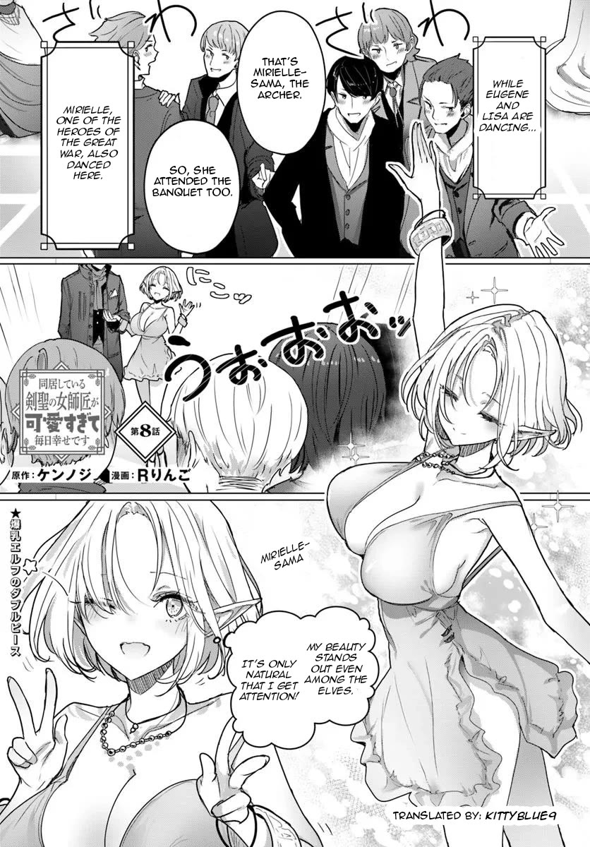 My Female Sword Master, Whom I Live With, Is So Cute That I'm Happy Every Day chapter 8 page 1