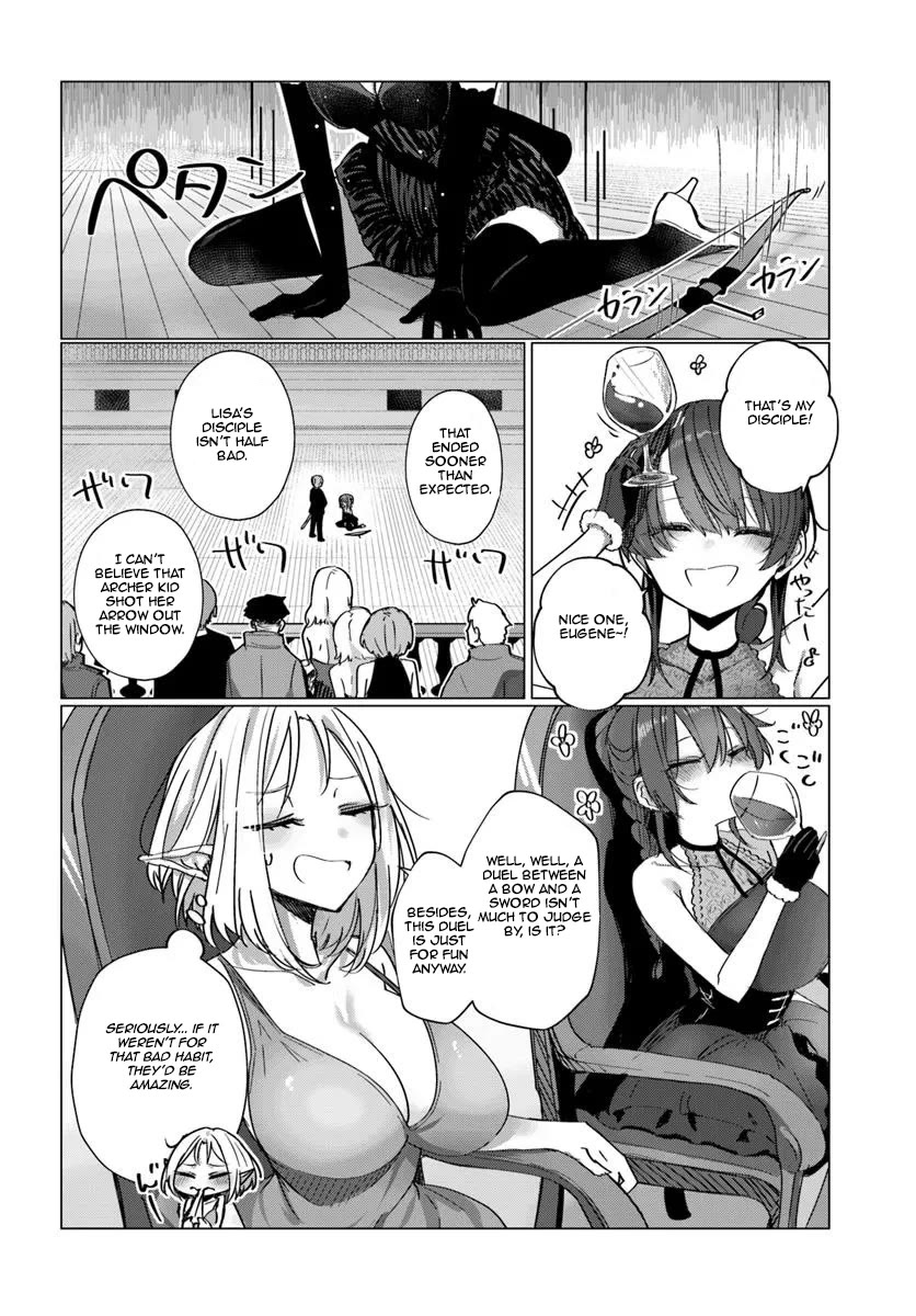 My Female Sword Master, Whom I Live With, Is So Cute That I'm Happy Every Day chapter 9.1 page 14