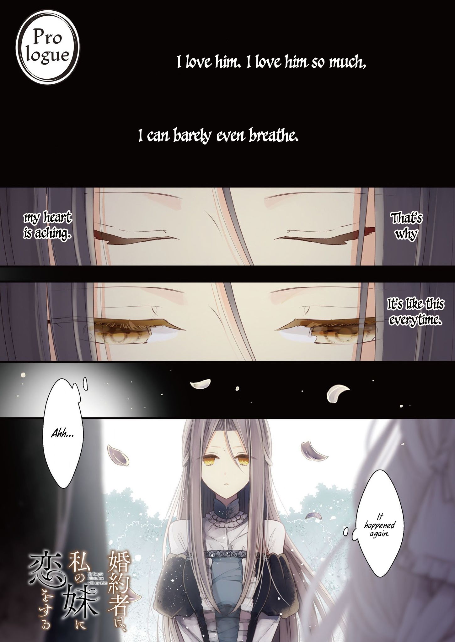 My Fiance is in Love with My Little Sister chapter 0 page 1