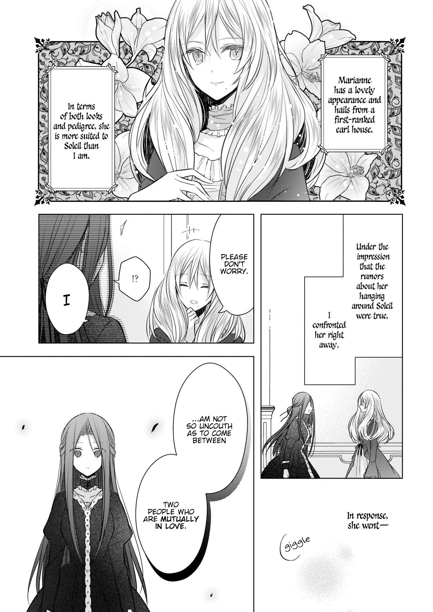 My Fiance is in Love with My Little Sister chapter 0 page 19