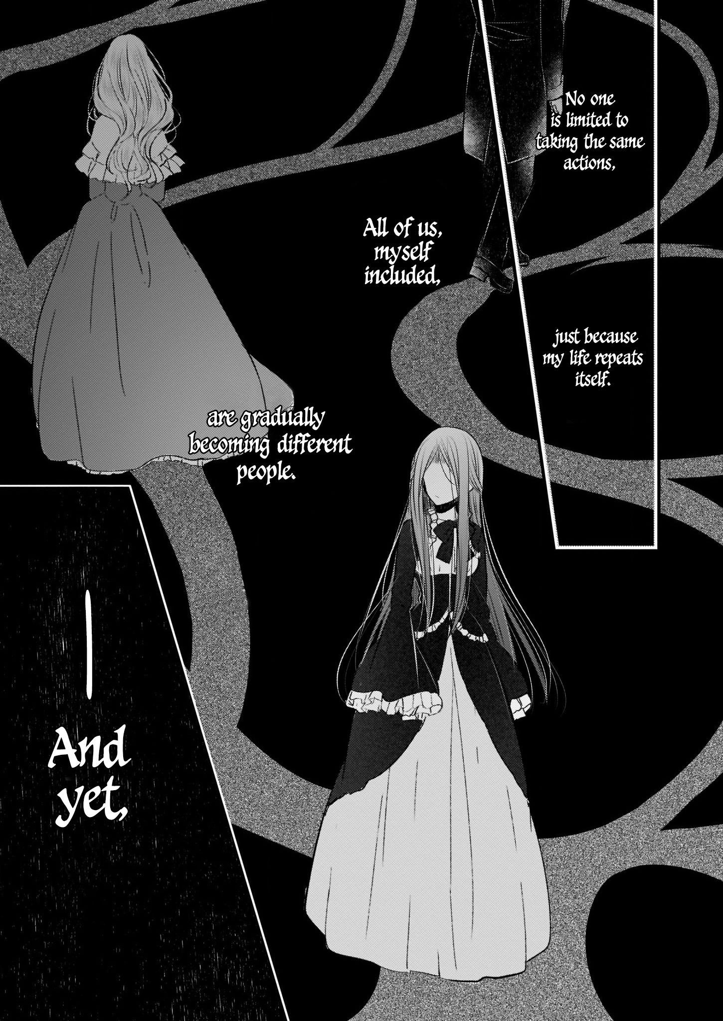 My Fiance is in Love with My Little Sister chapter 0 page 22