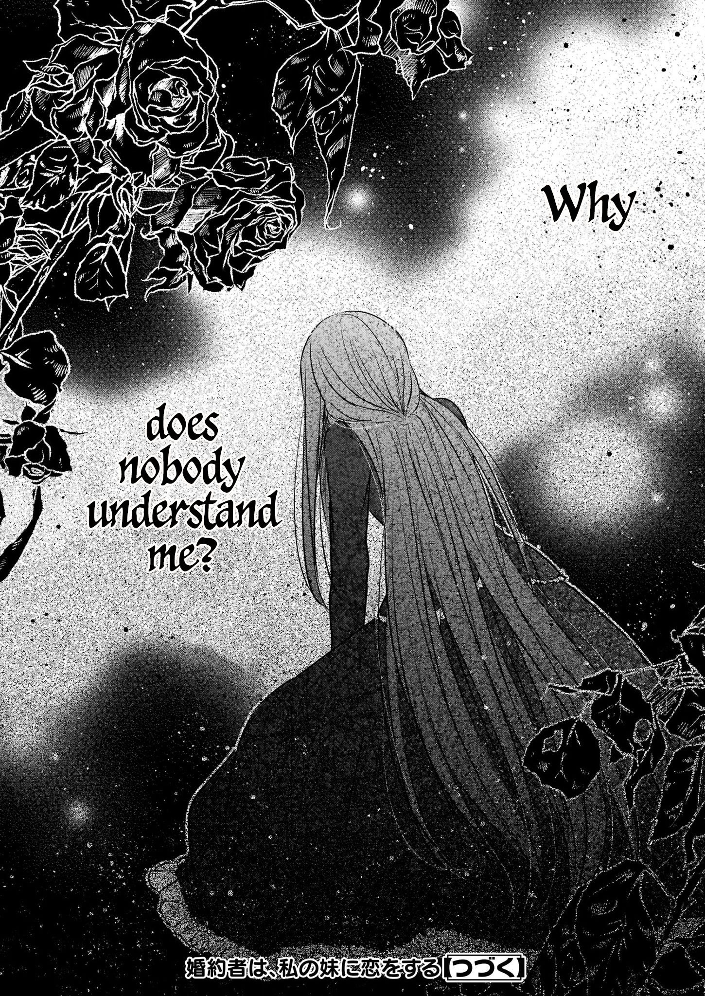 My Fiance is in Love with My Little Sister chapter 0 page 25