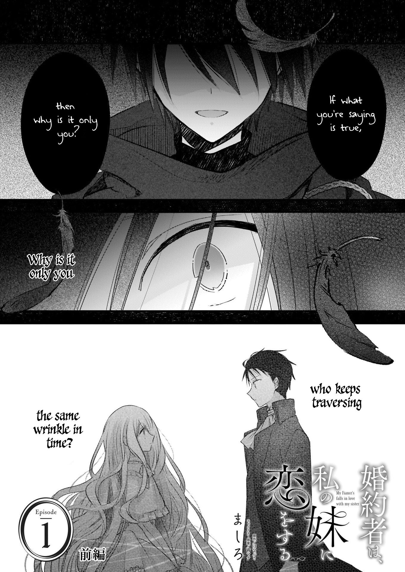 My Fiance is in Love with My Little Sister chapter 1.1 page 1