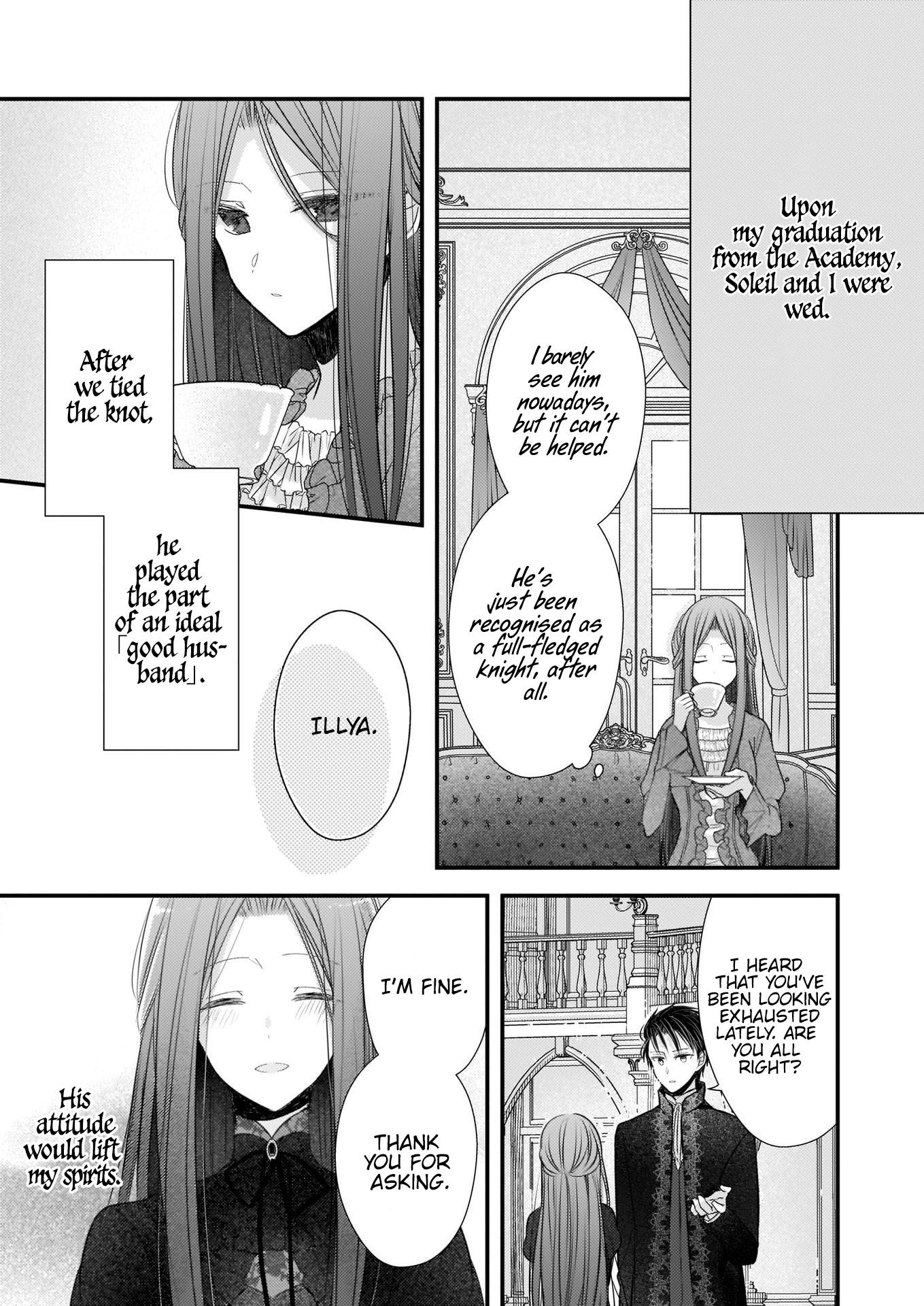 My Fiance is in Love with My Little Sister chapter 1.1 page 9