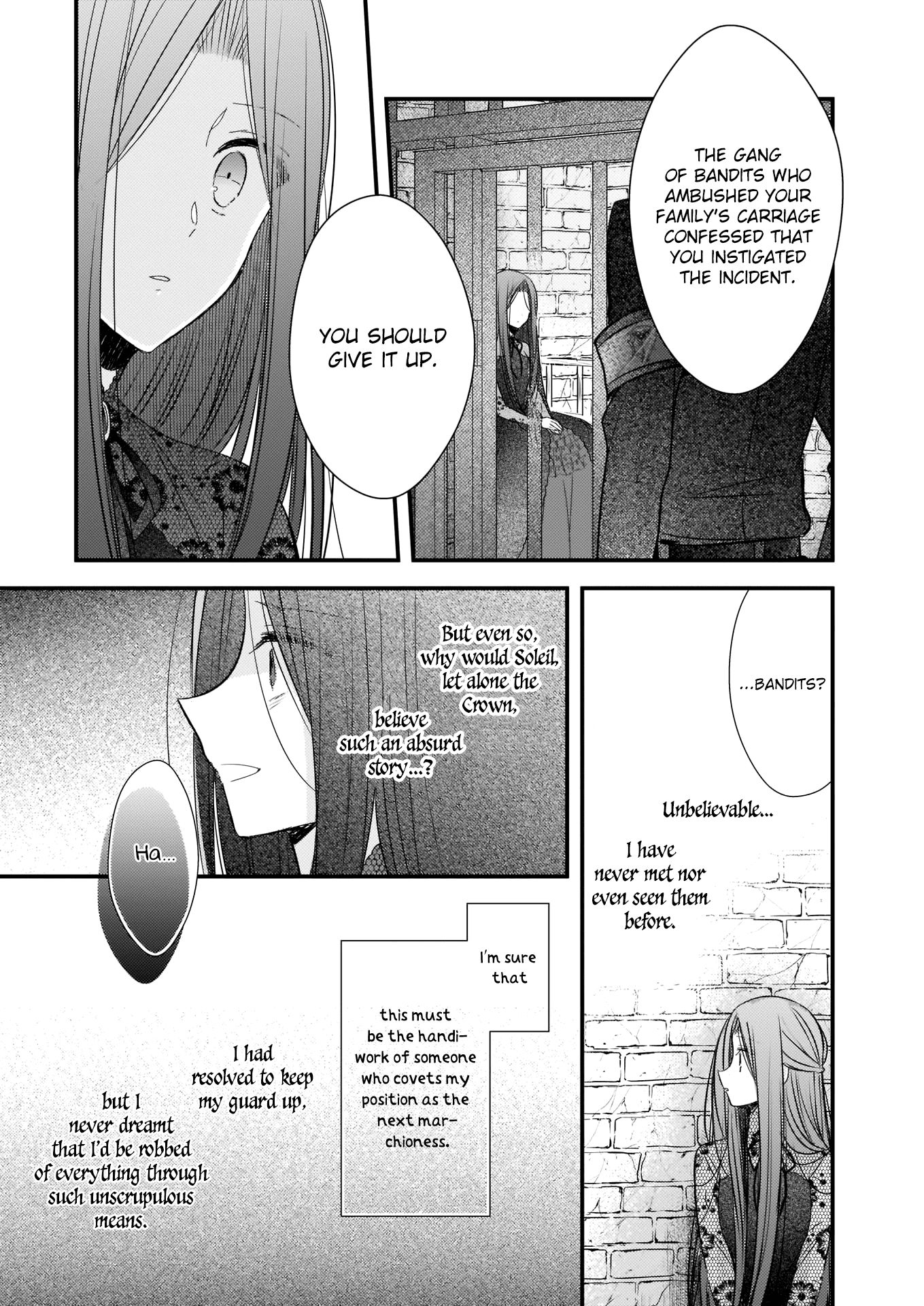 My Fiance is in Love with My Little Sister chapter 1.2 page 14