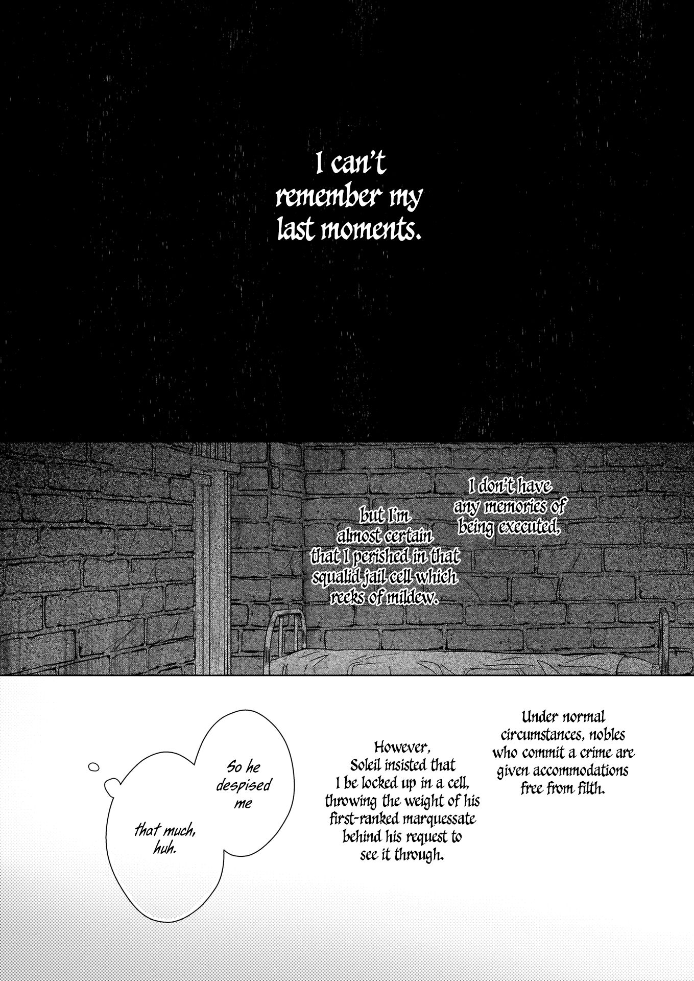 My Fiance is in Love with My Little Sister chapter 1.2 page 17