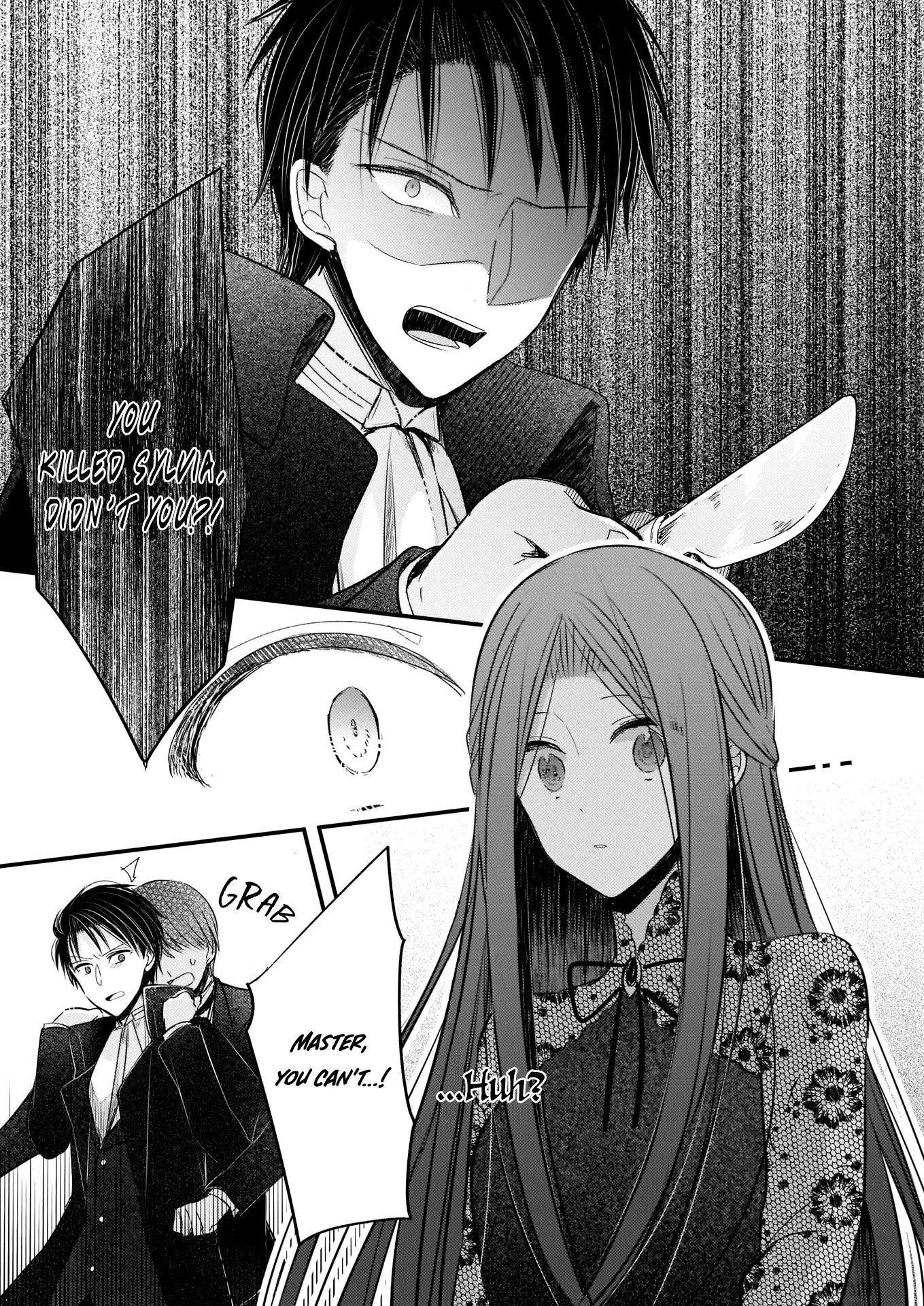 My Fiance is in Love with My Little Sister chapter 1.2 page 6