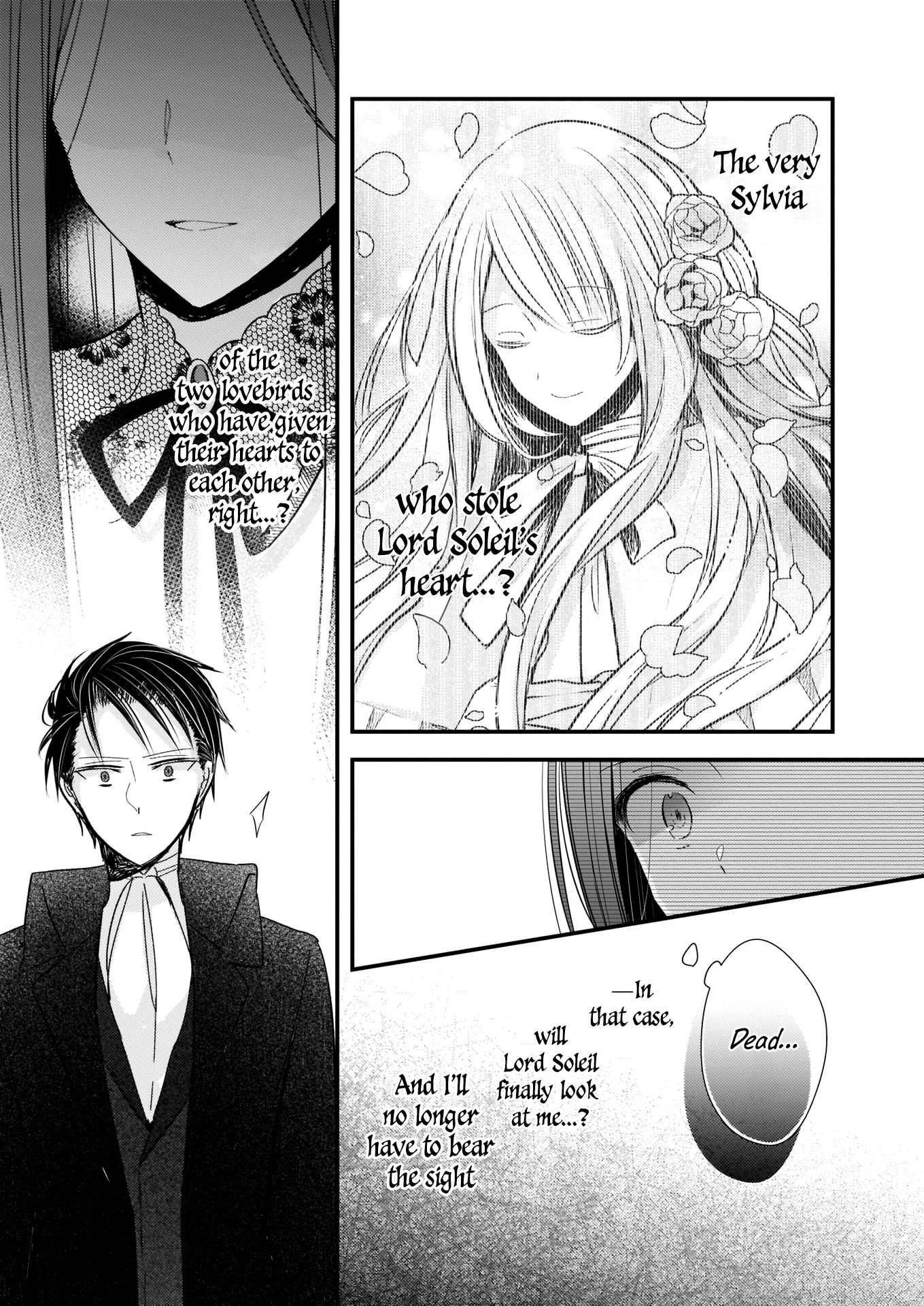 My Fiance is in Love with My Little Sister chapter 1.2 page 8