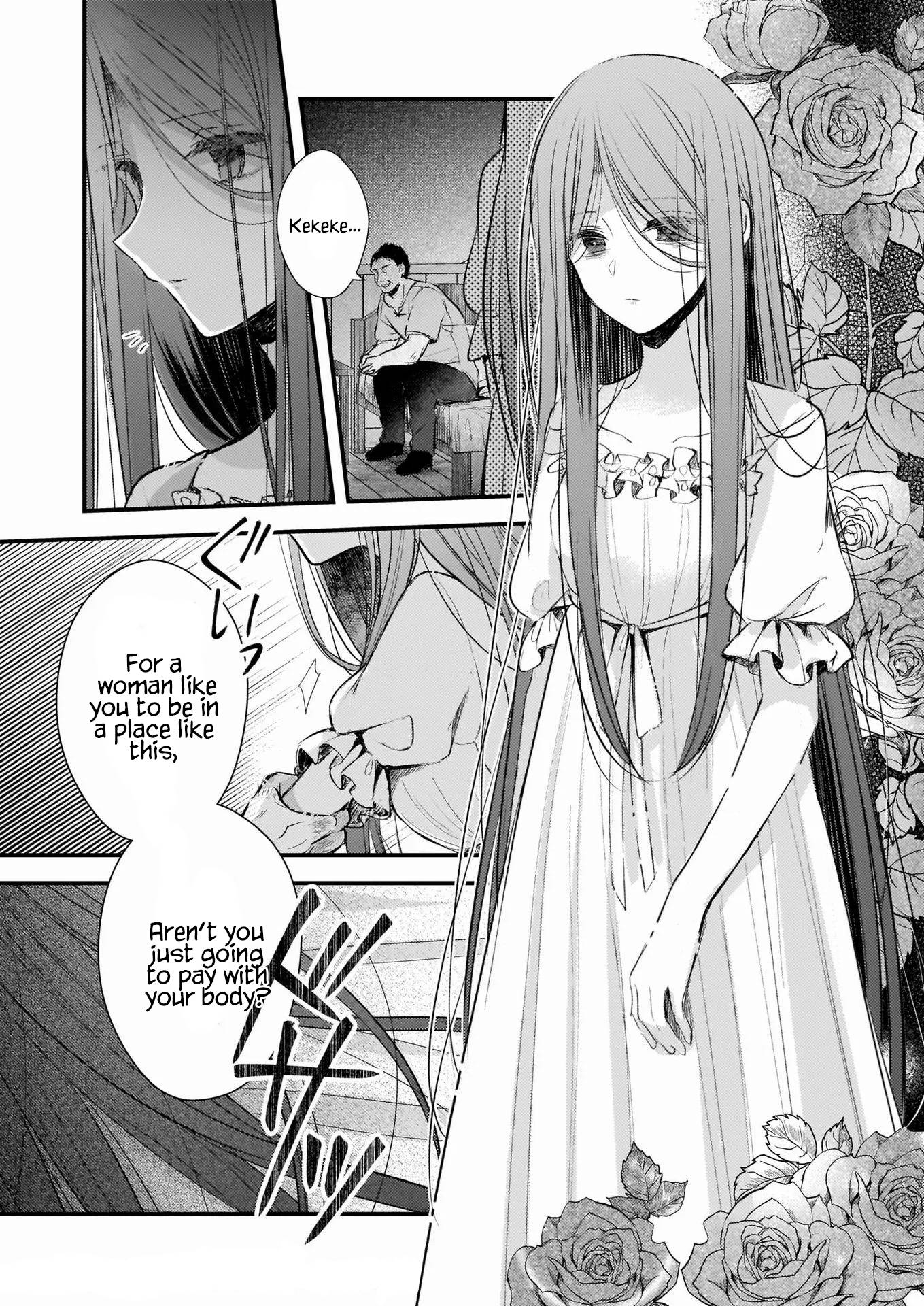 My Fiance is in Love with My Little Sister chapter 11.1 page 2