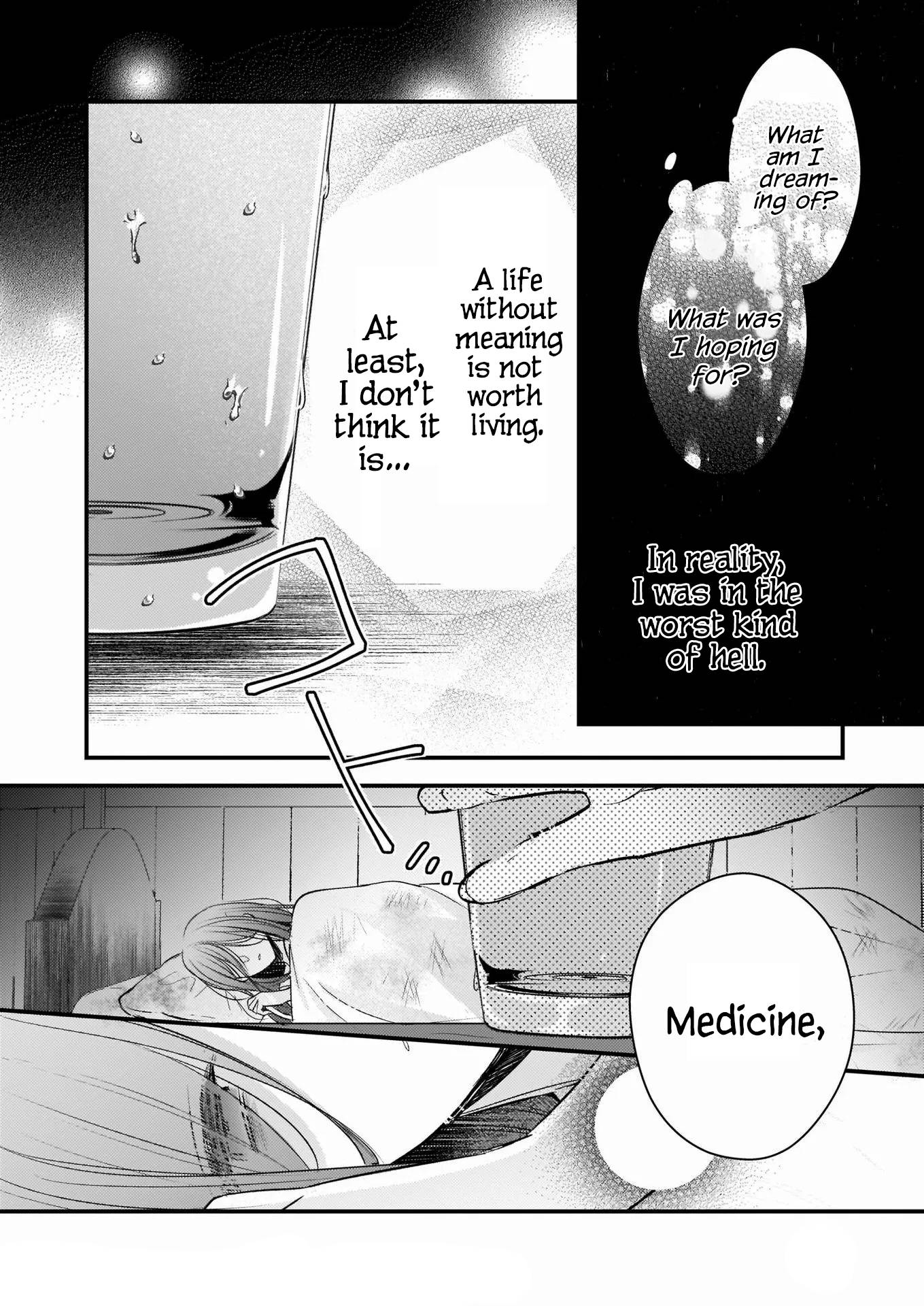 My Fiance is in Love with My Little Sister chapter 11.1 page 4