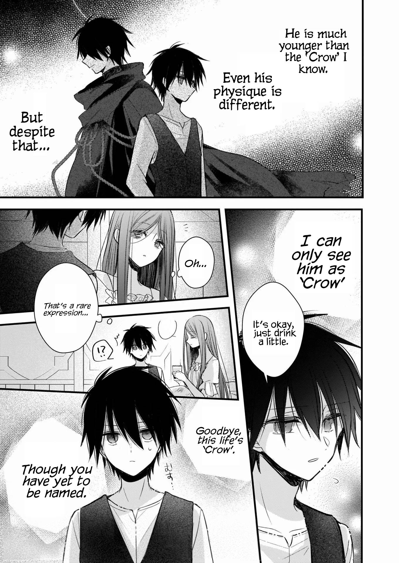 My Fiance is in Love with My Little Sister chapter 11.1 page 7