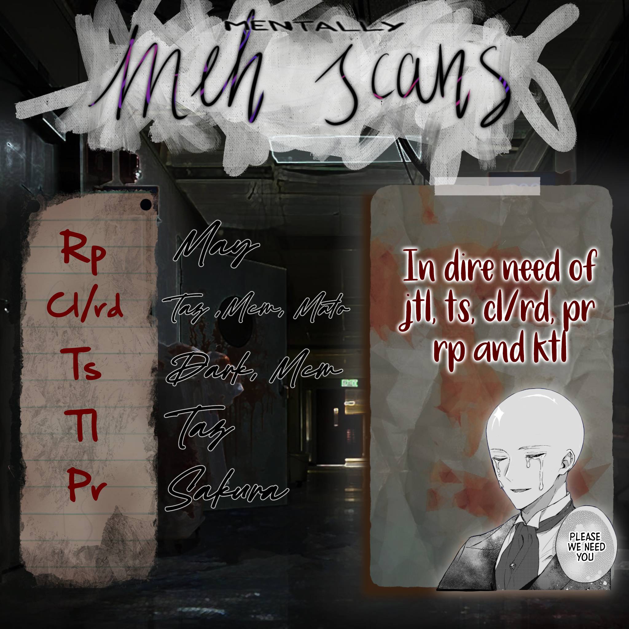 My Fiance is in Love with My Little Sister chapter 11.2 page 14