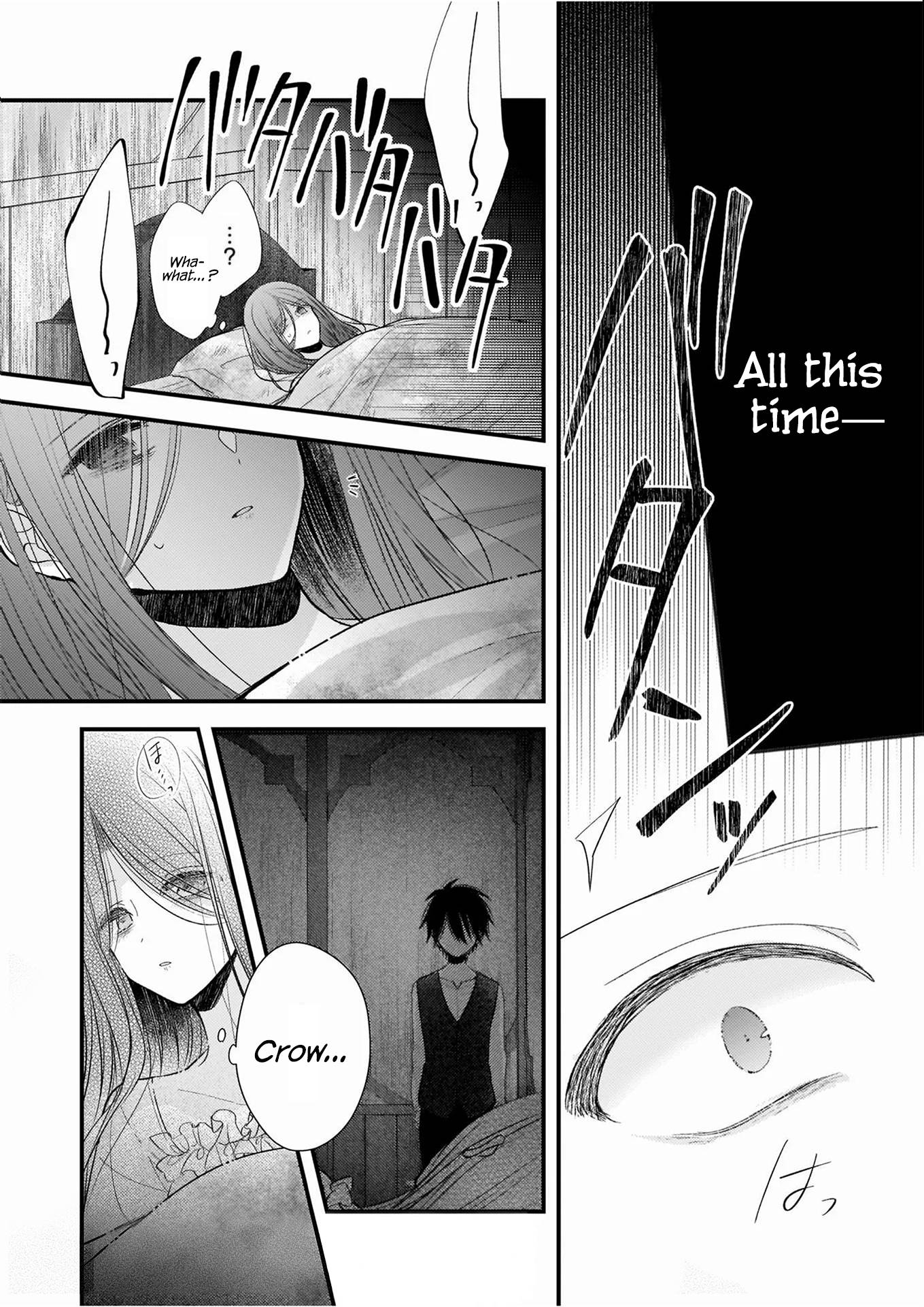 My Fiance is in Love with My Little Sister chapter 11.2 page 6