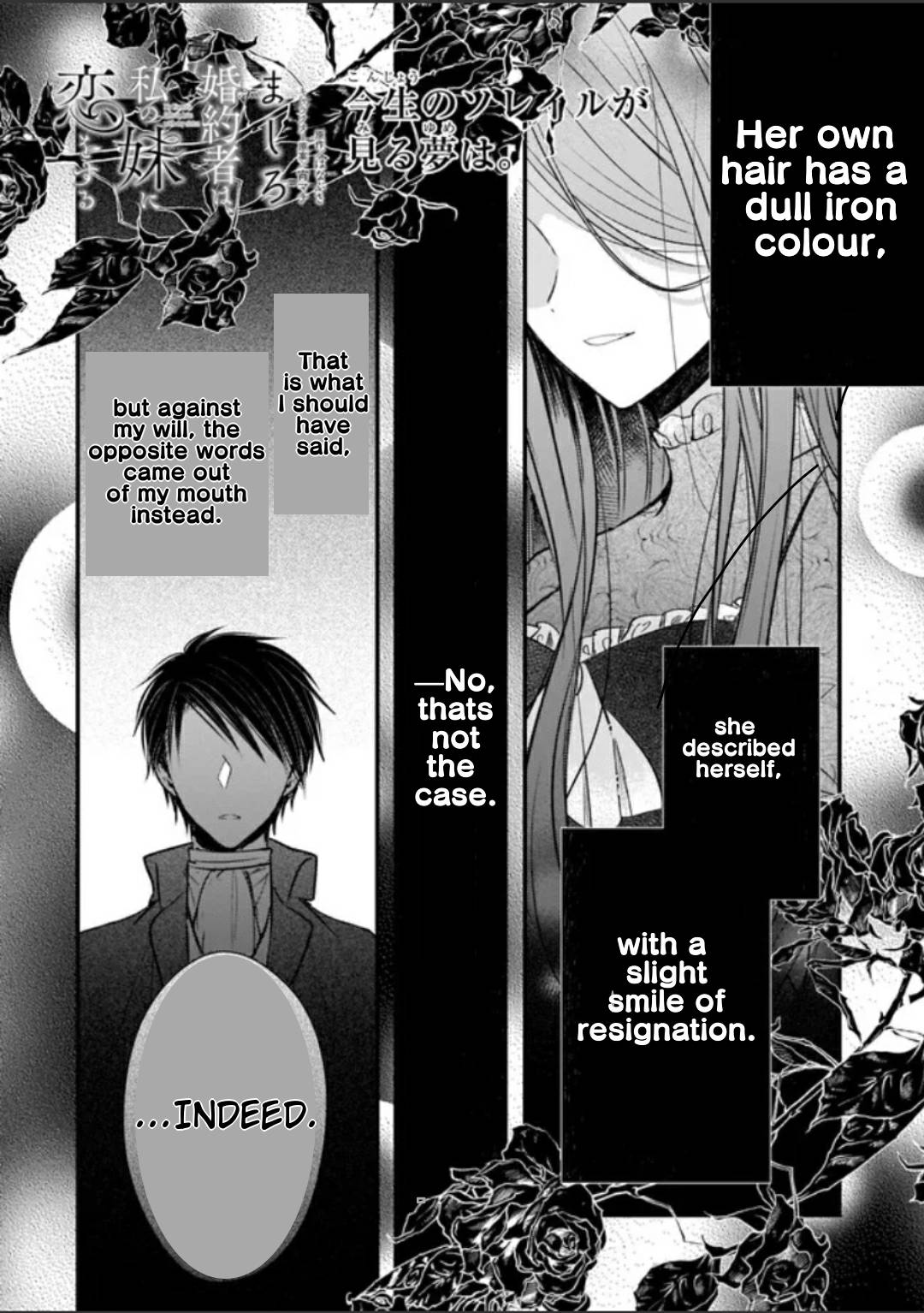 My Fiance is in Love with My Little Sister chapter 12.5 page 1