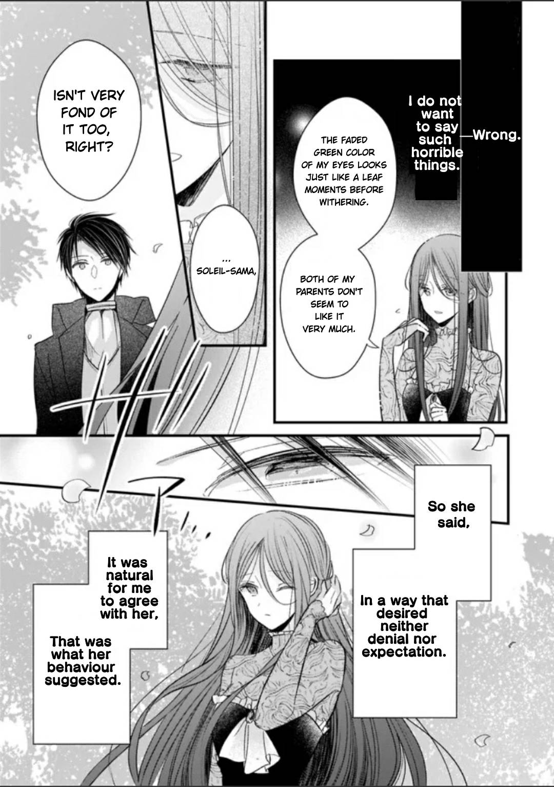 My Fiance is in Love with My Little Sister chapter 12.5 page 2