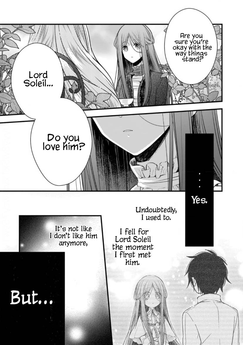 My Fiance is in Love with My Little Sister chapter 12 page 17