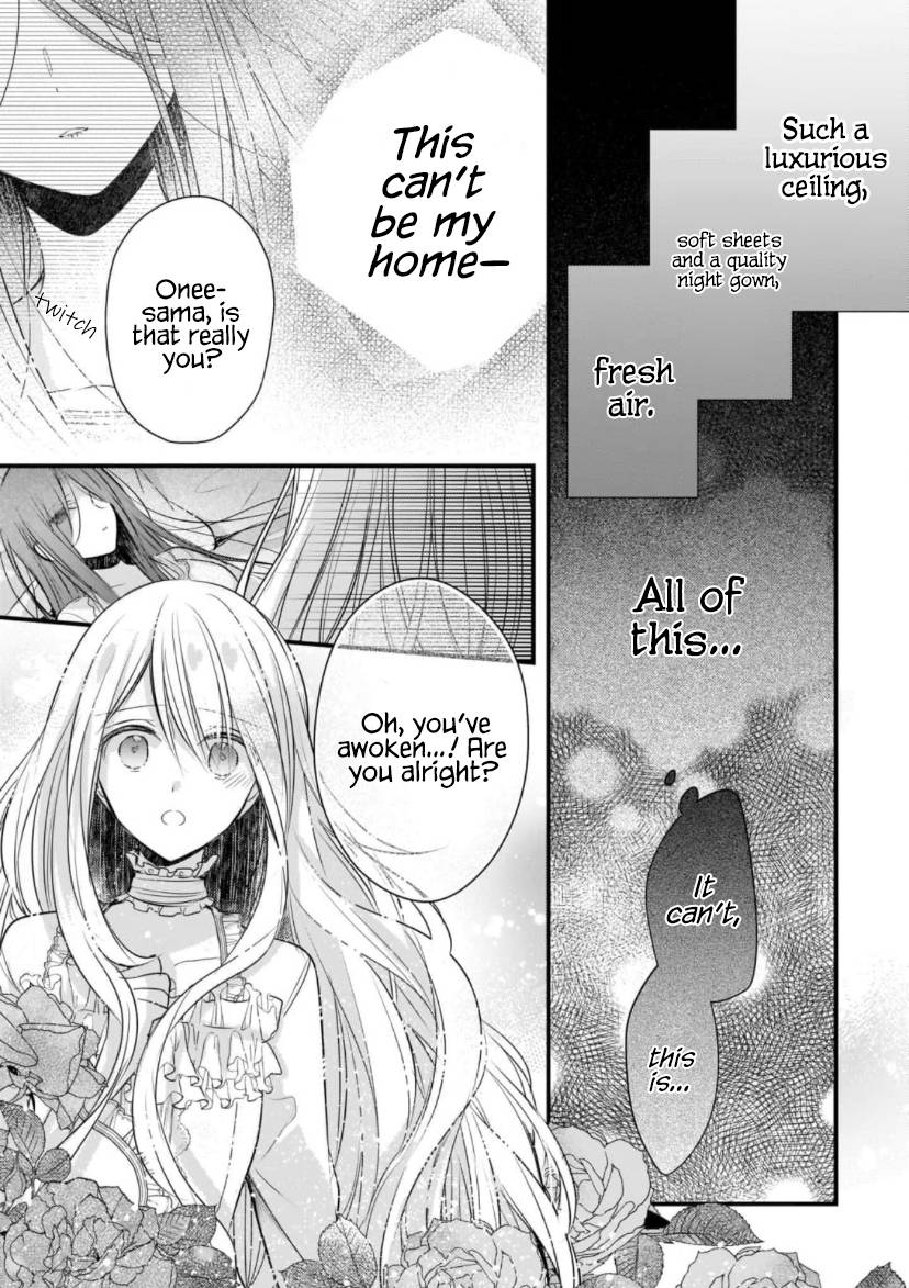 My Fiance is in Love with My Little Sister chapter 12 page 2