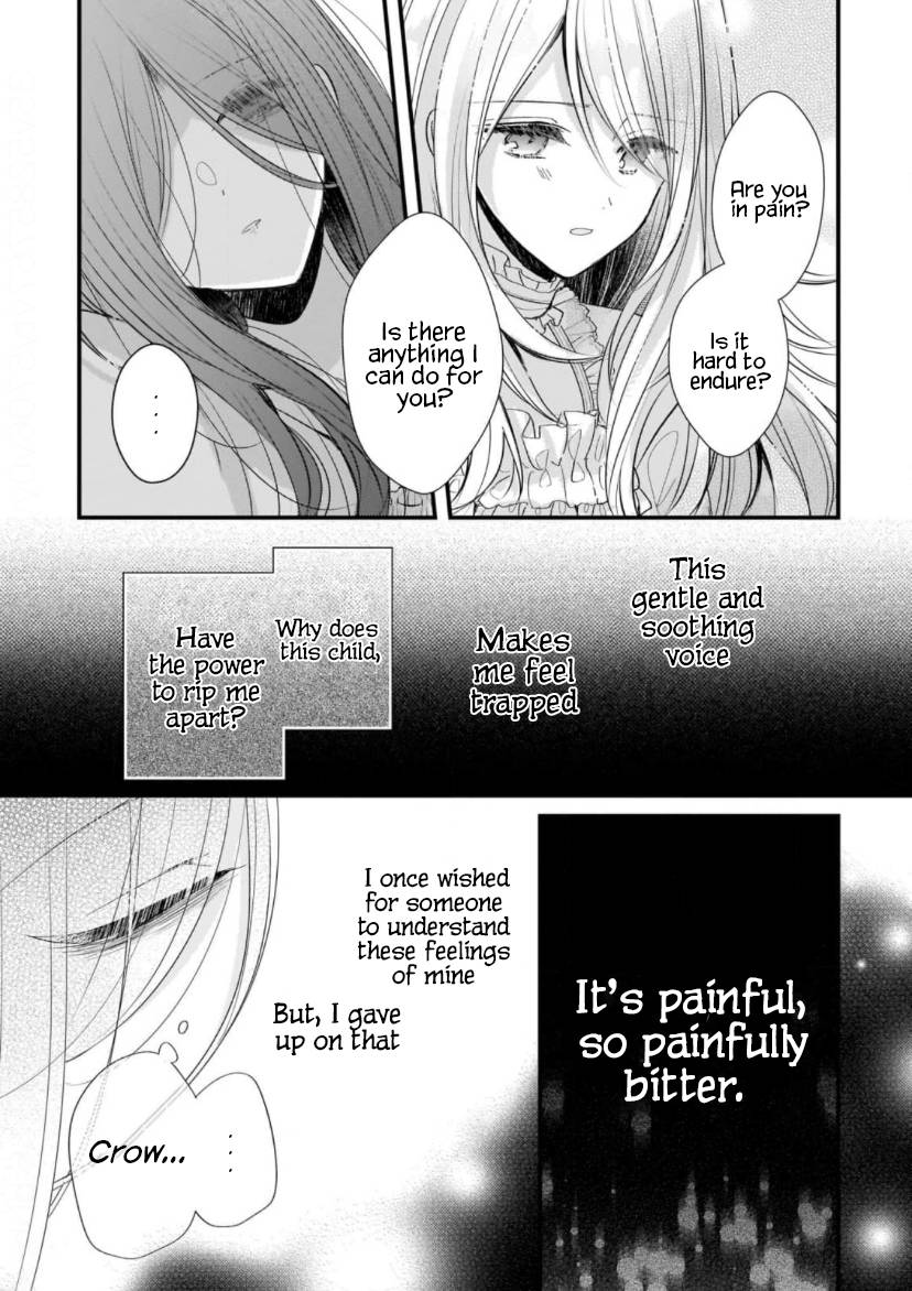 My Fiance is in Love with My Little Sister chapter 12 page 4
