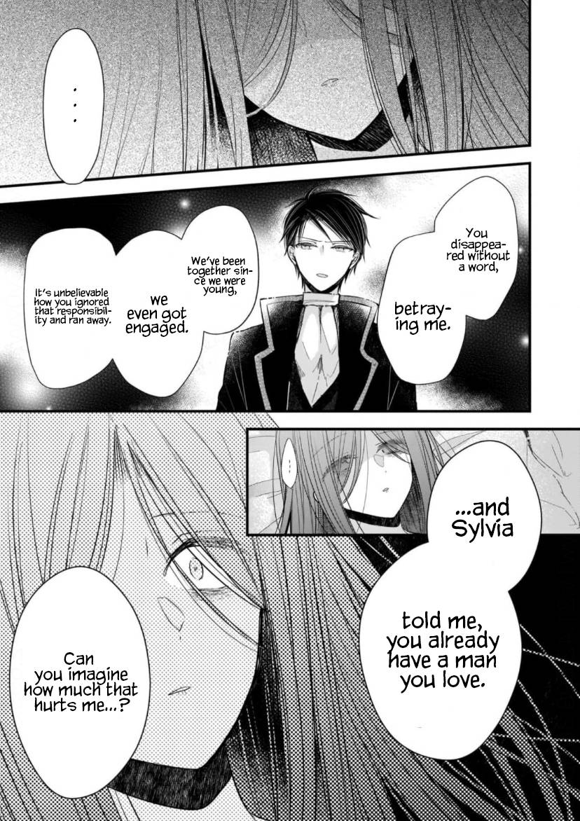 My Fiance is in Love with My Little Sister chapter 12 page 7