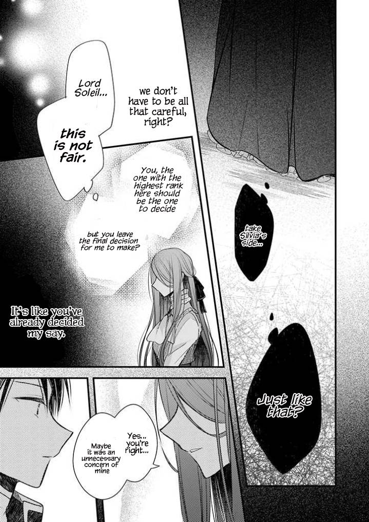 My Fiance is in Love with My Little Sister chapter 13.1 page 13