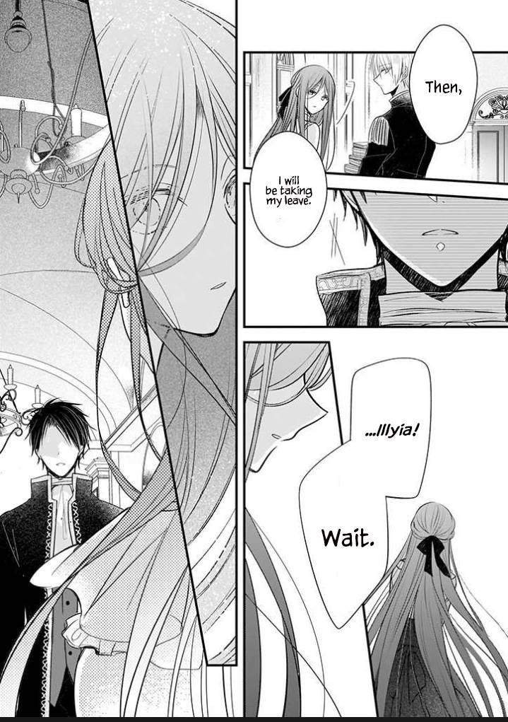 My Fiance is in Love with My Little Sister chapter 13.1 page 14