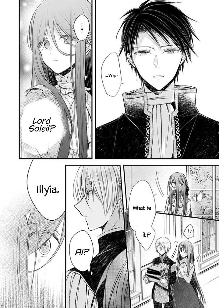 My Fiance is in Love with My Little Sister chapter 13.1 page 15