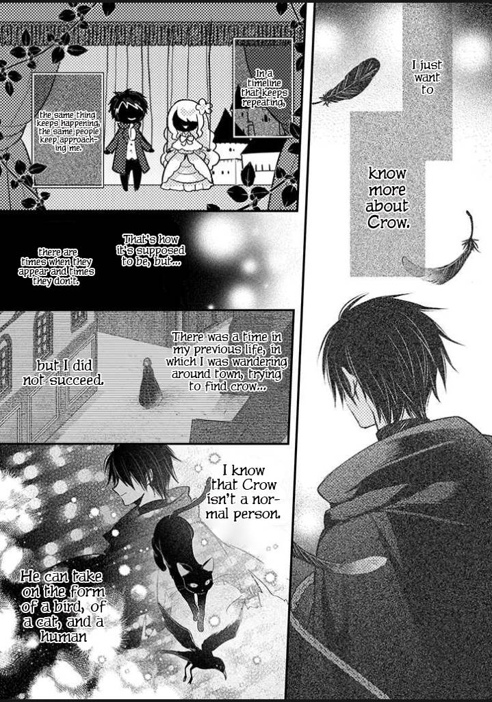 My Fiance is in Love with My Little Sister chapter 13.1 page 5