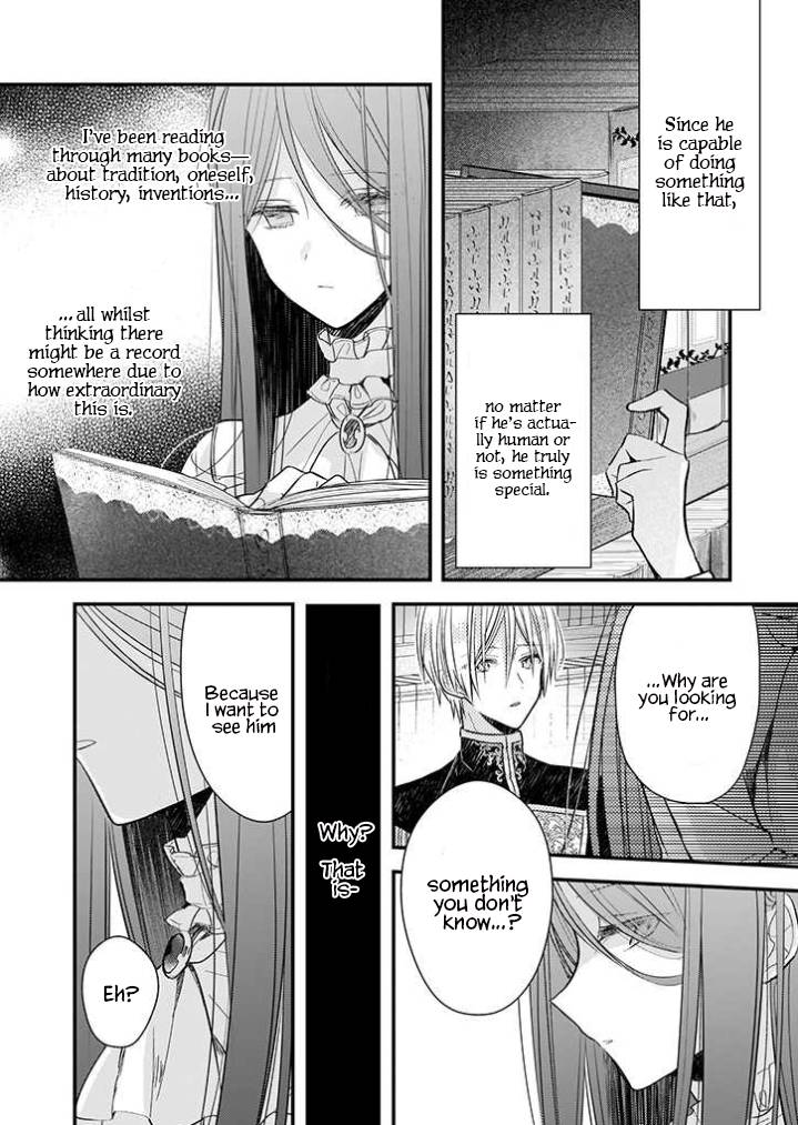 My Fiance is in Love with My Little Sister chapter 13.1 page 6