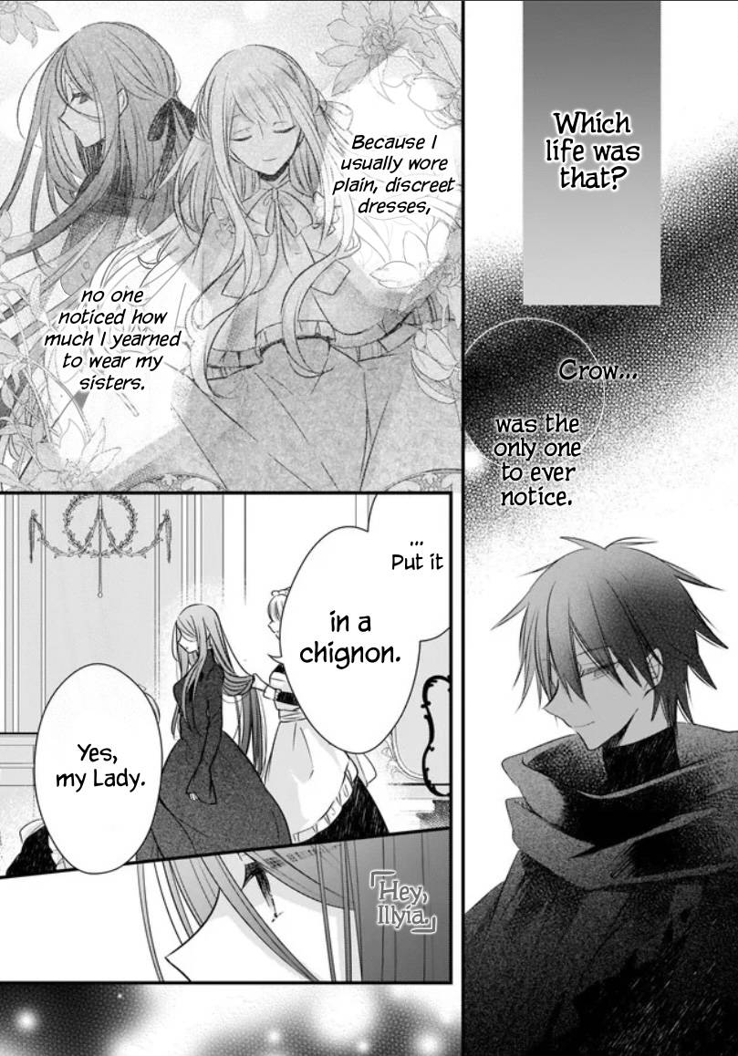 My Fiance is in Love with My Little Sister chapter 13.2 page 3