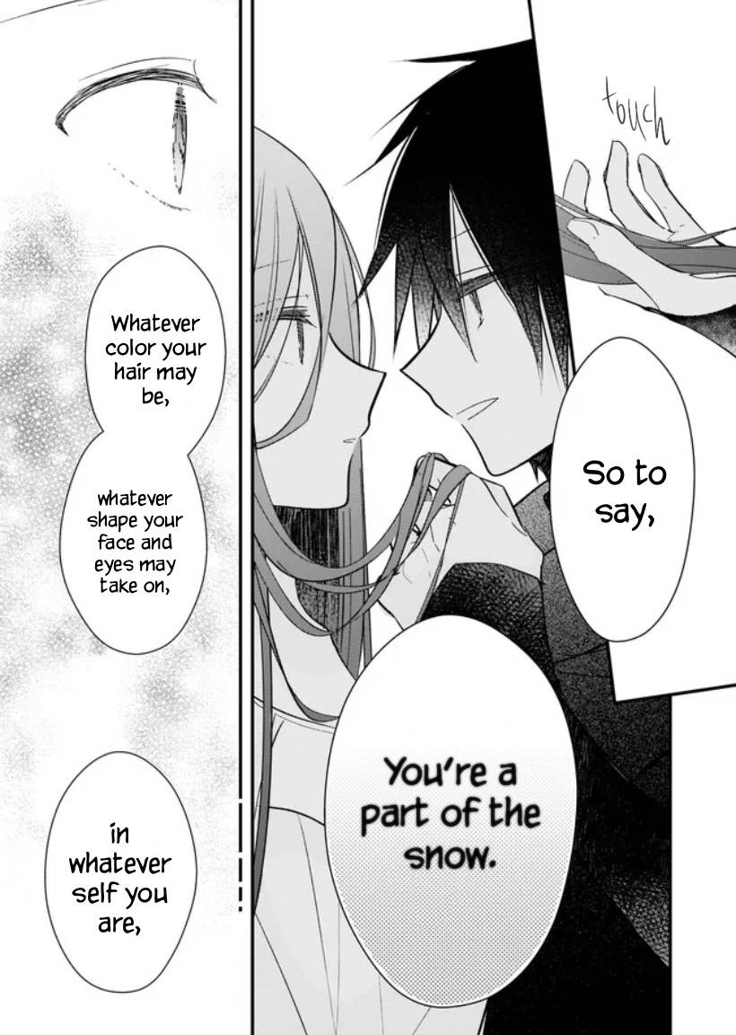 My Fiance is in Love with My Little Sister chapter 13.2 page 5