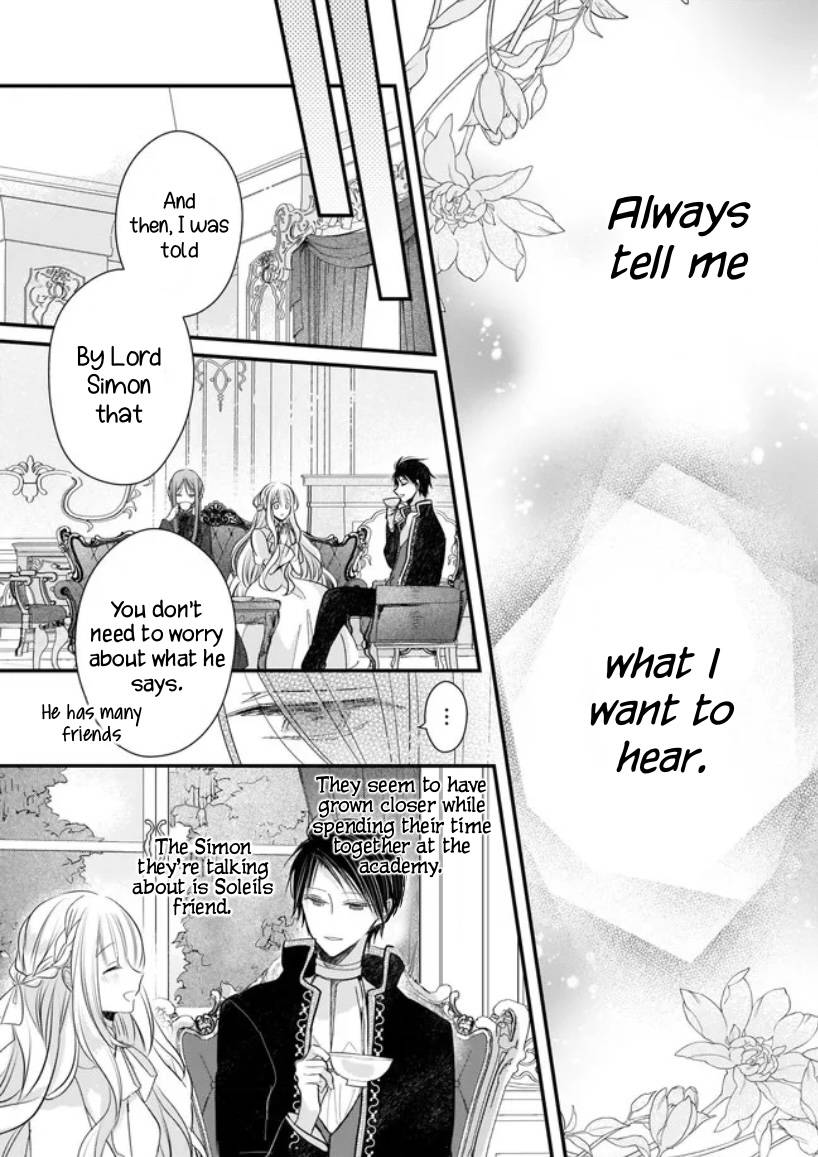 My Fiance is in Love with My Little Sister chapter 13.2 page 7