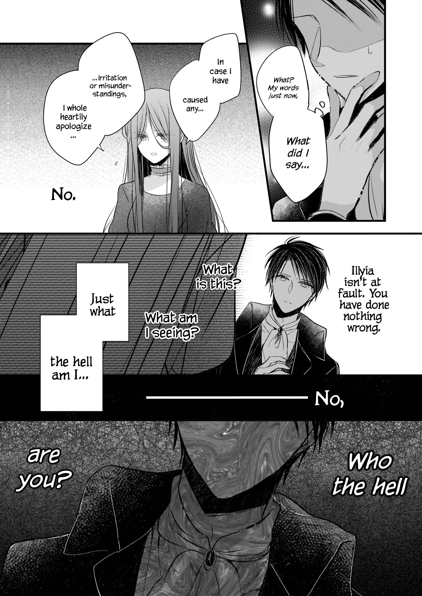 My Fiance is in Love with My Little Sister chapter 13.5 page 12