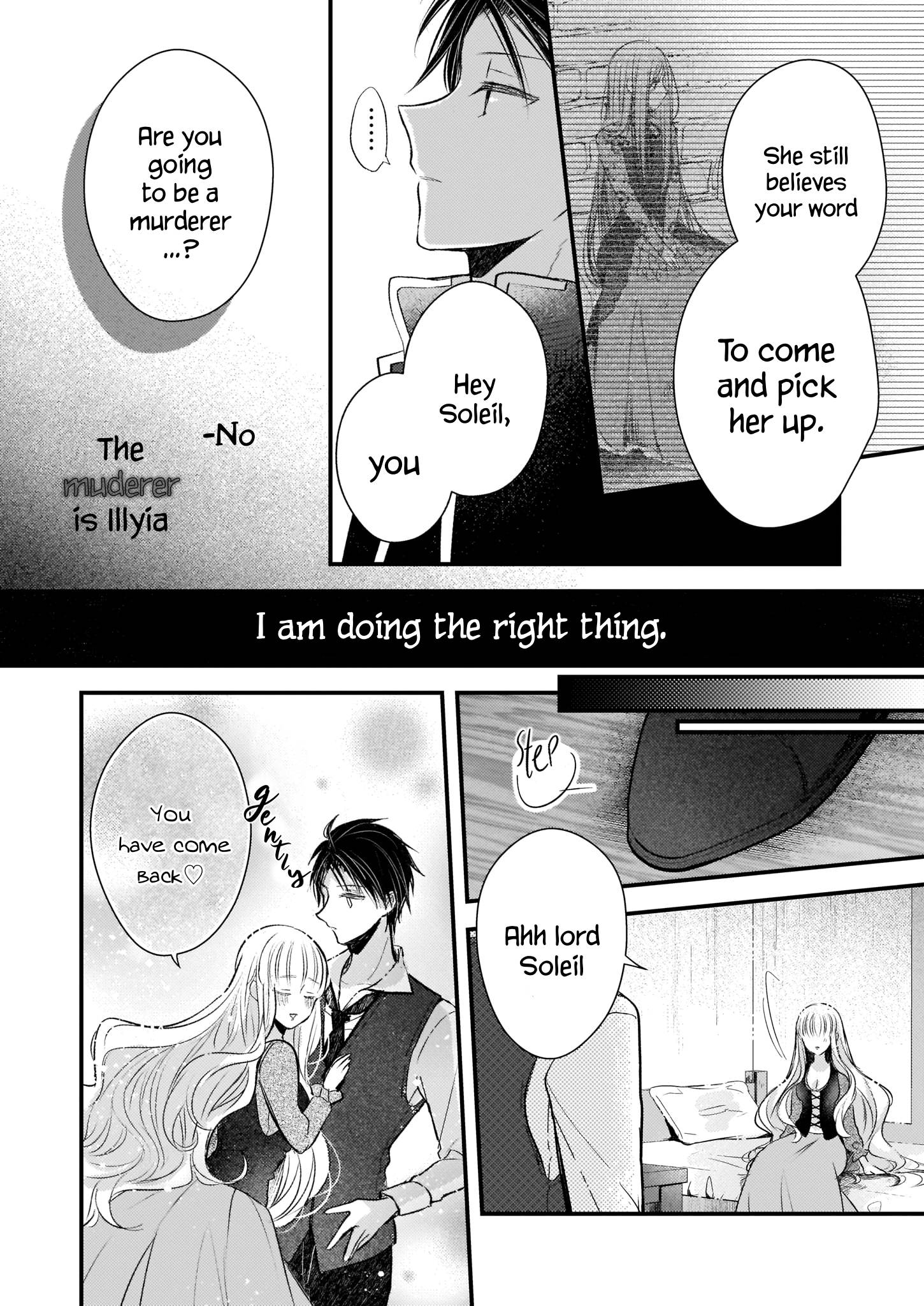 My Fiance is in Love with My Little Sister chapter 13.5 page 19