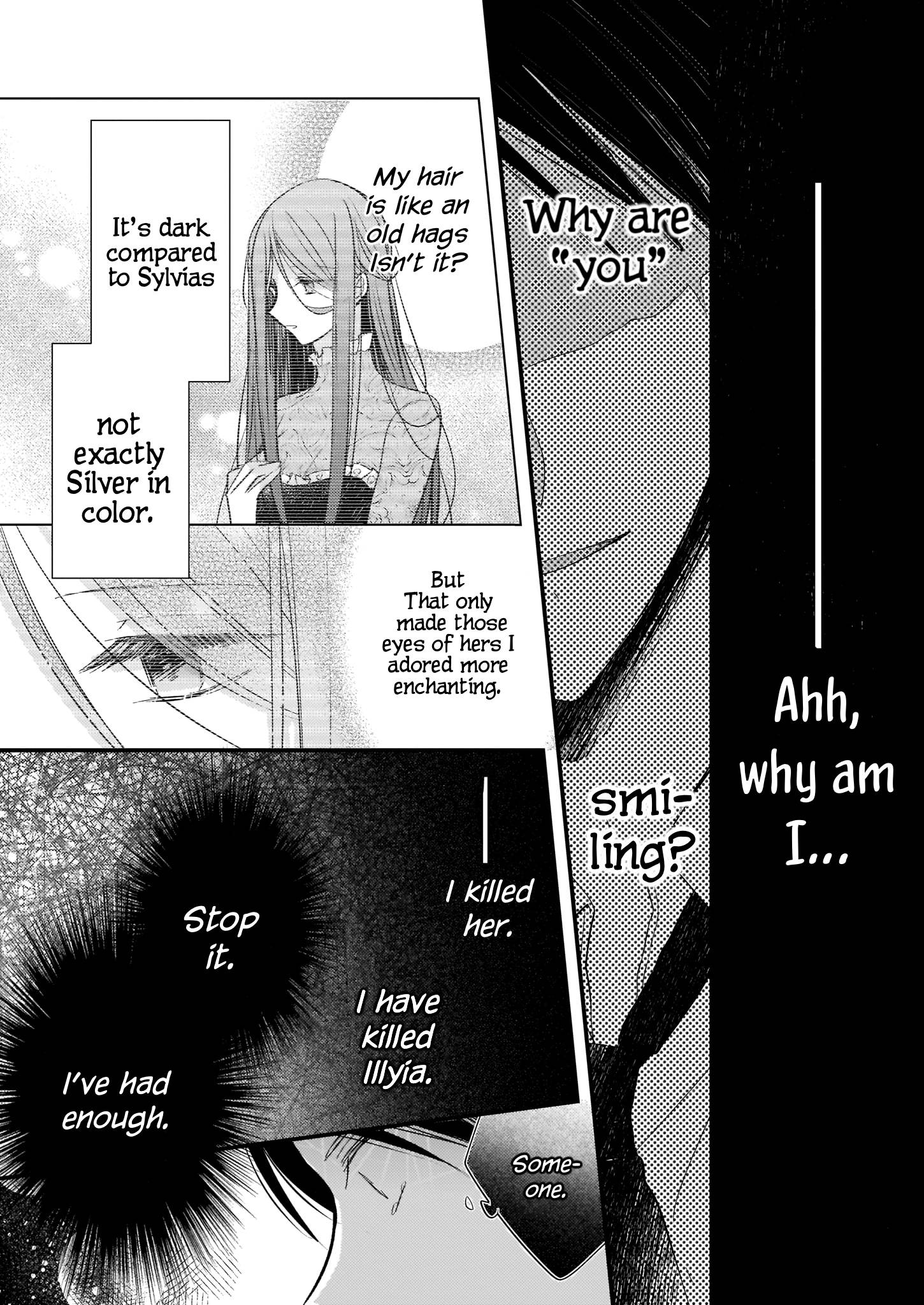 My Fiance is in Love with My Little Sister chapter 13.5 page 25