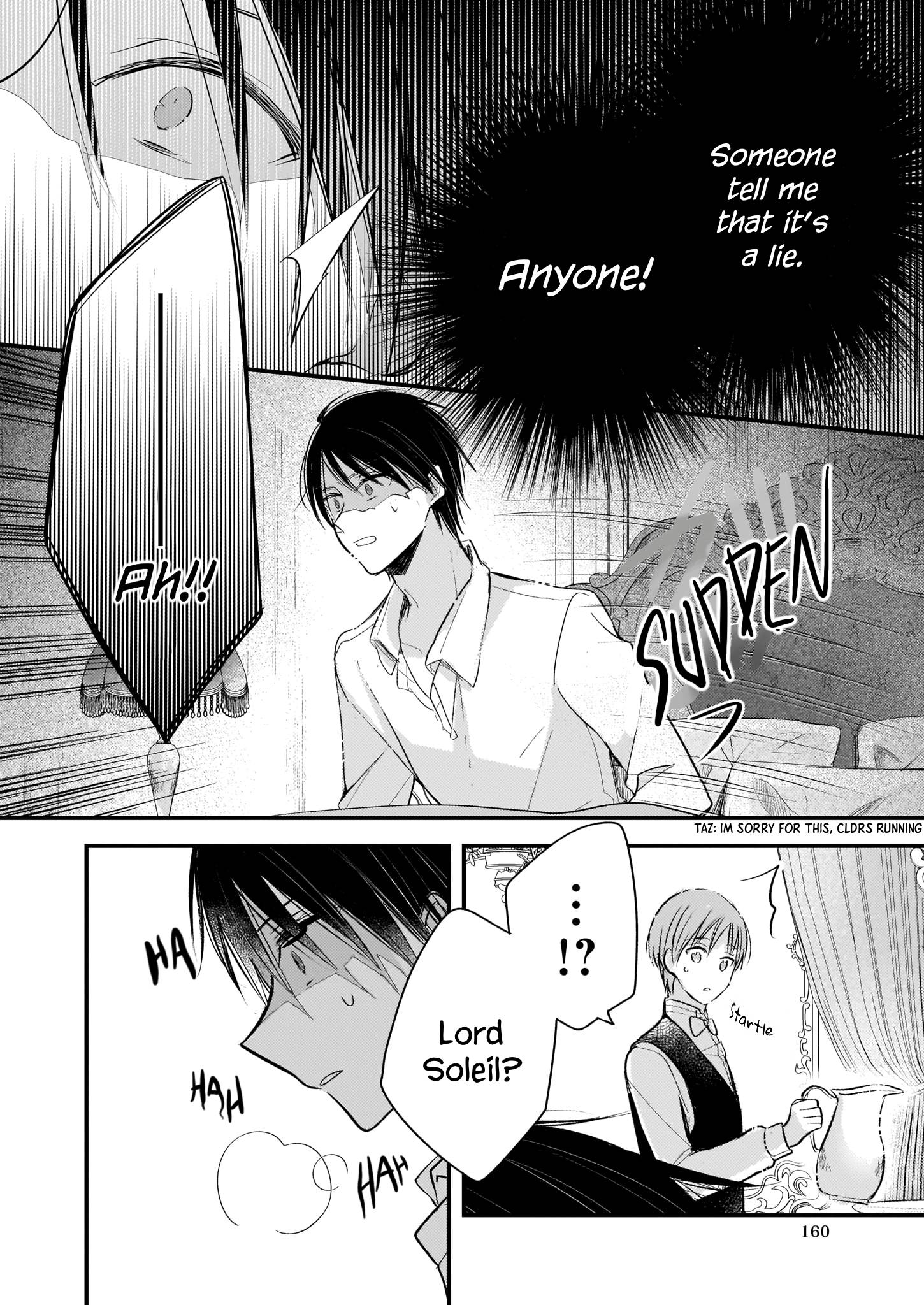 My Fiance is in Love with My Little Sister chapter 13.5 page 26