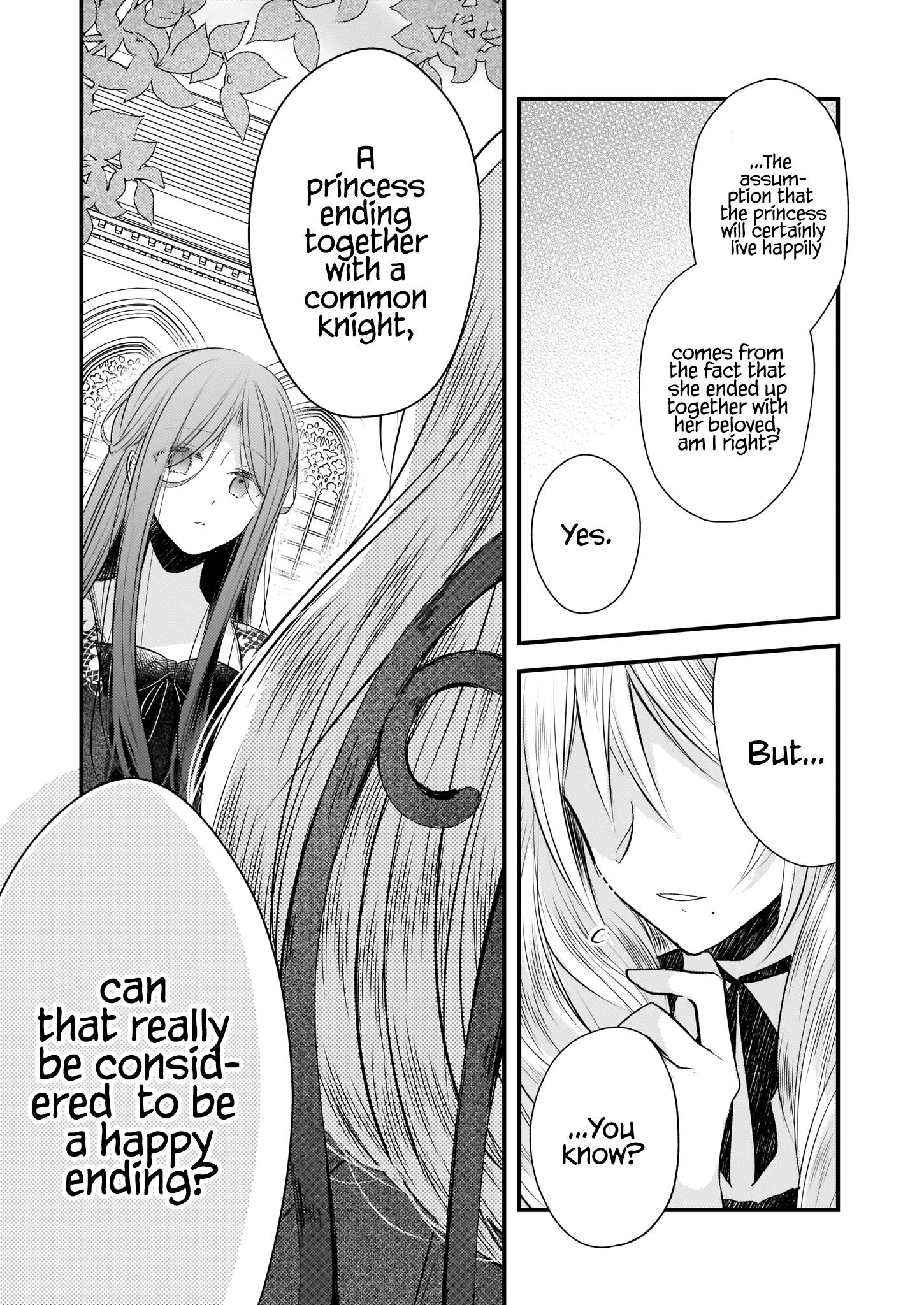 My Fiance is in Love with My Little Sister chapter 15 page 16