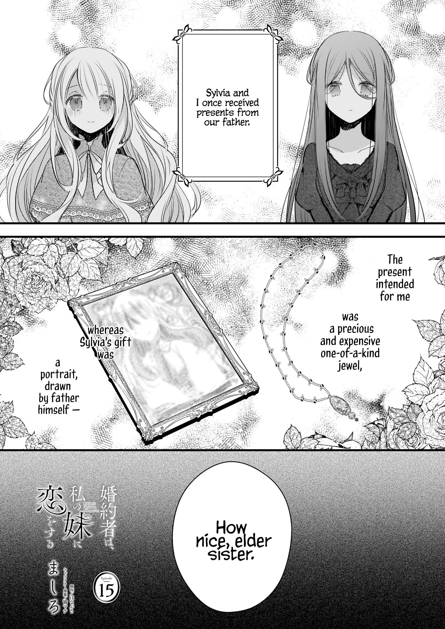 My Fiance is in Love with My Little Sister chapter 15 page 2