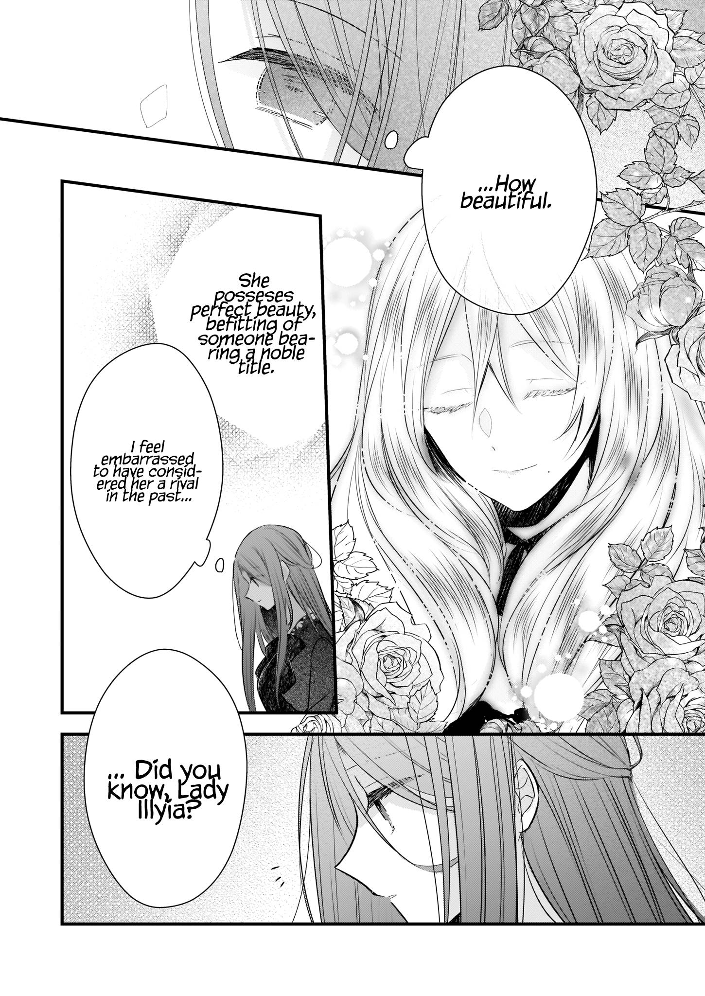 My Fiance is in Love with My Little Sister chapter 15 page 20