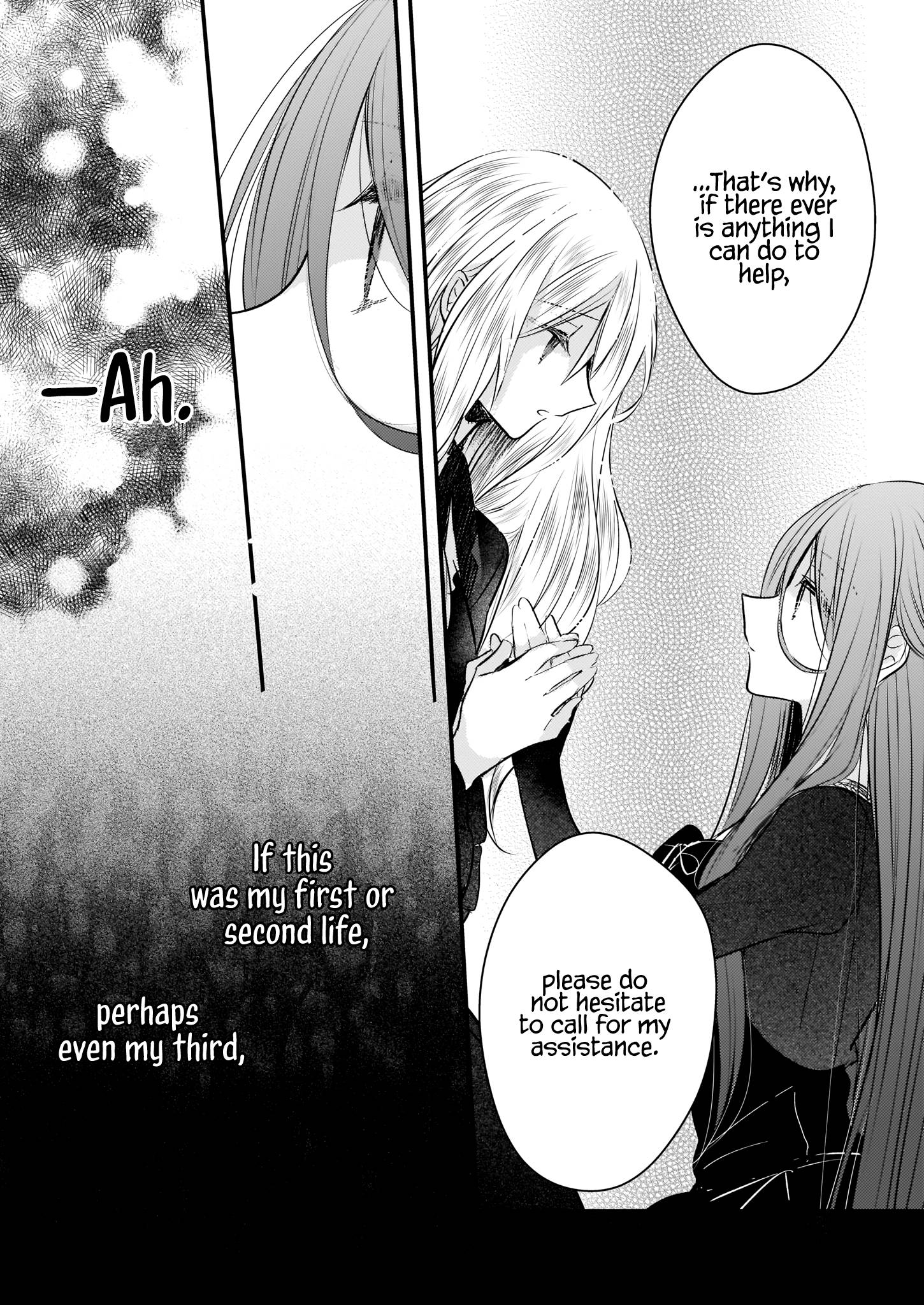 My Fiance is in Love with My Little Sister chapter 15 page 22