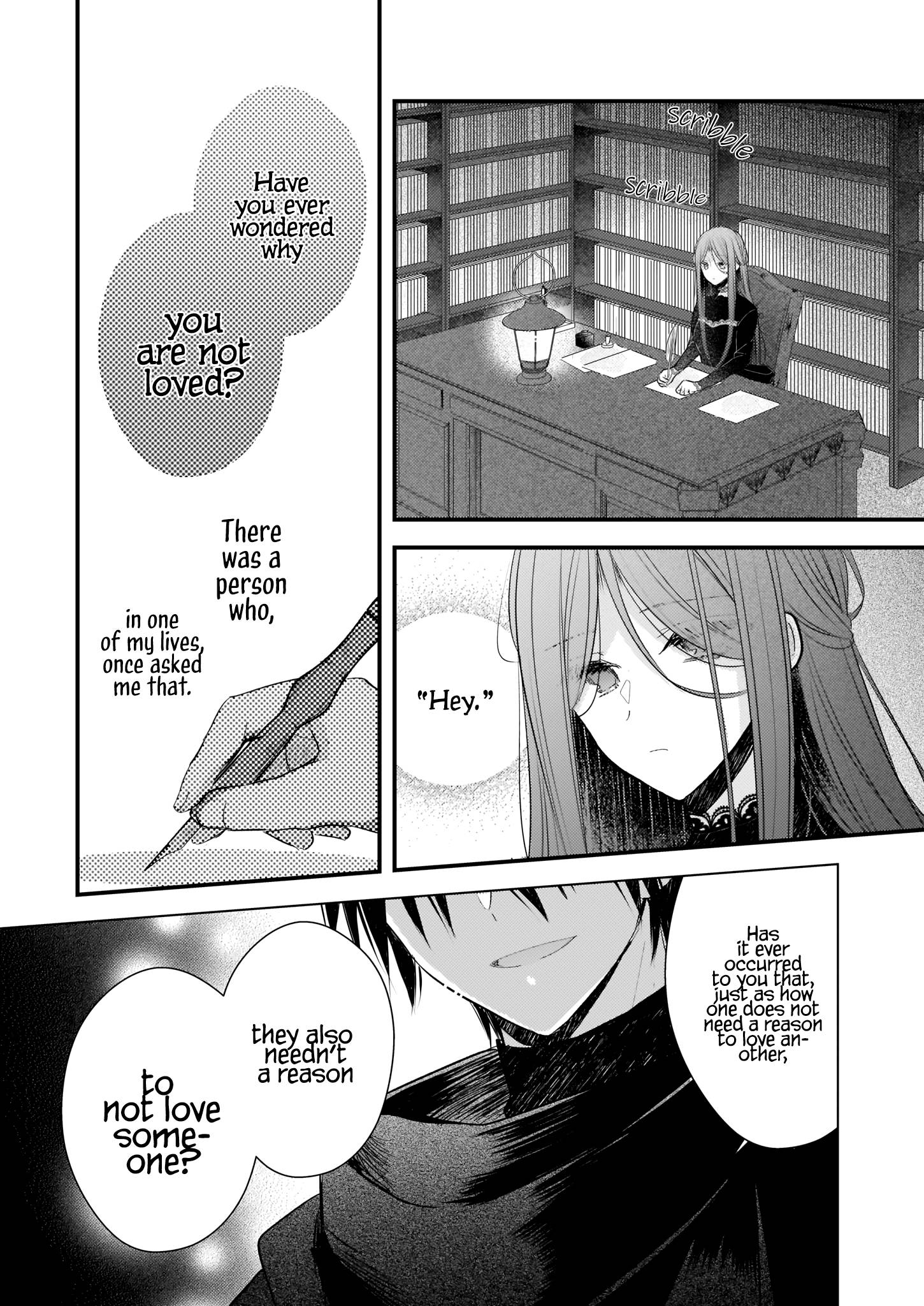 My Fiance is in Love with My Little Sister chapter 15 page 6