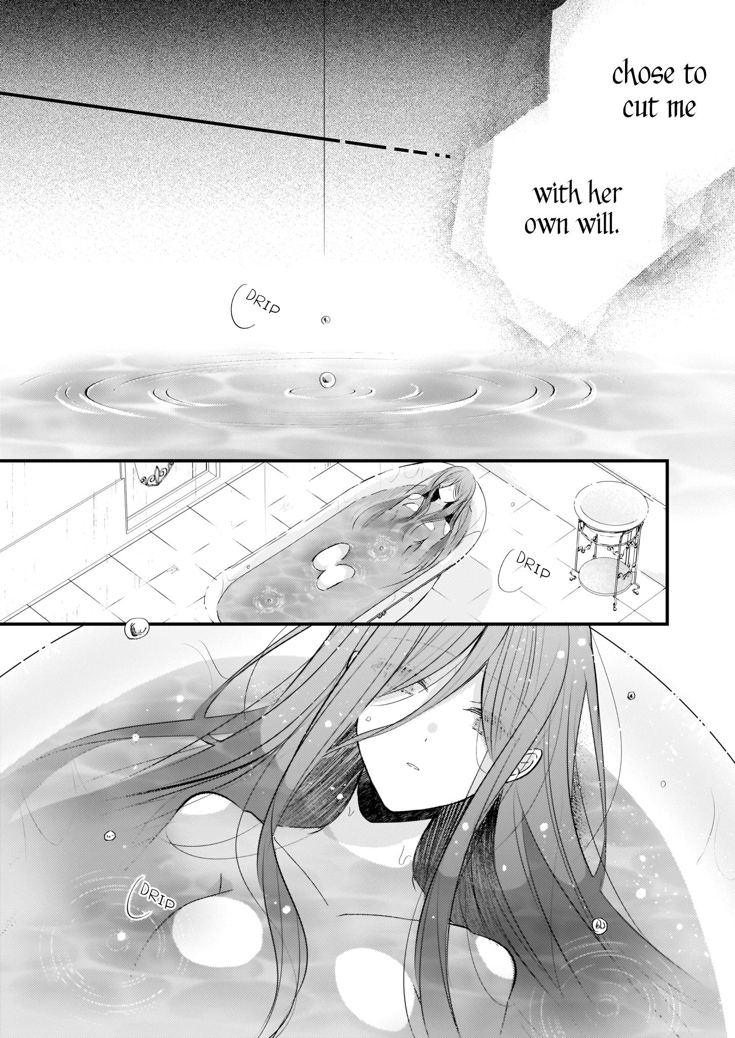 My Fiance is in Love with My Little Sister chapter 16 page 11