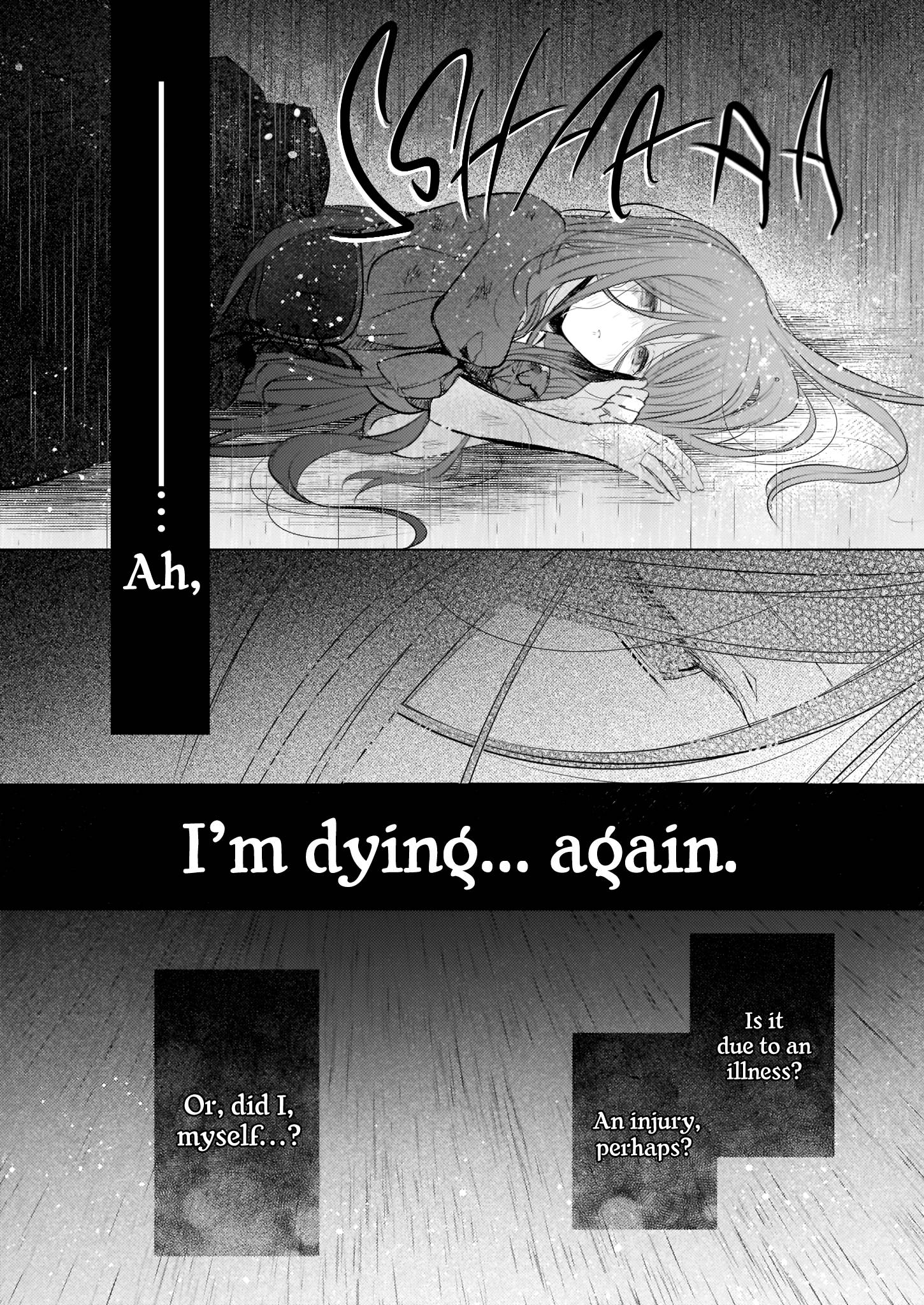 My Fiance is in Love with My Little Sister chapter 16 page 13