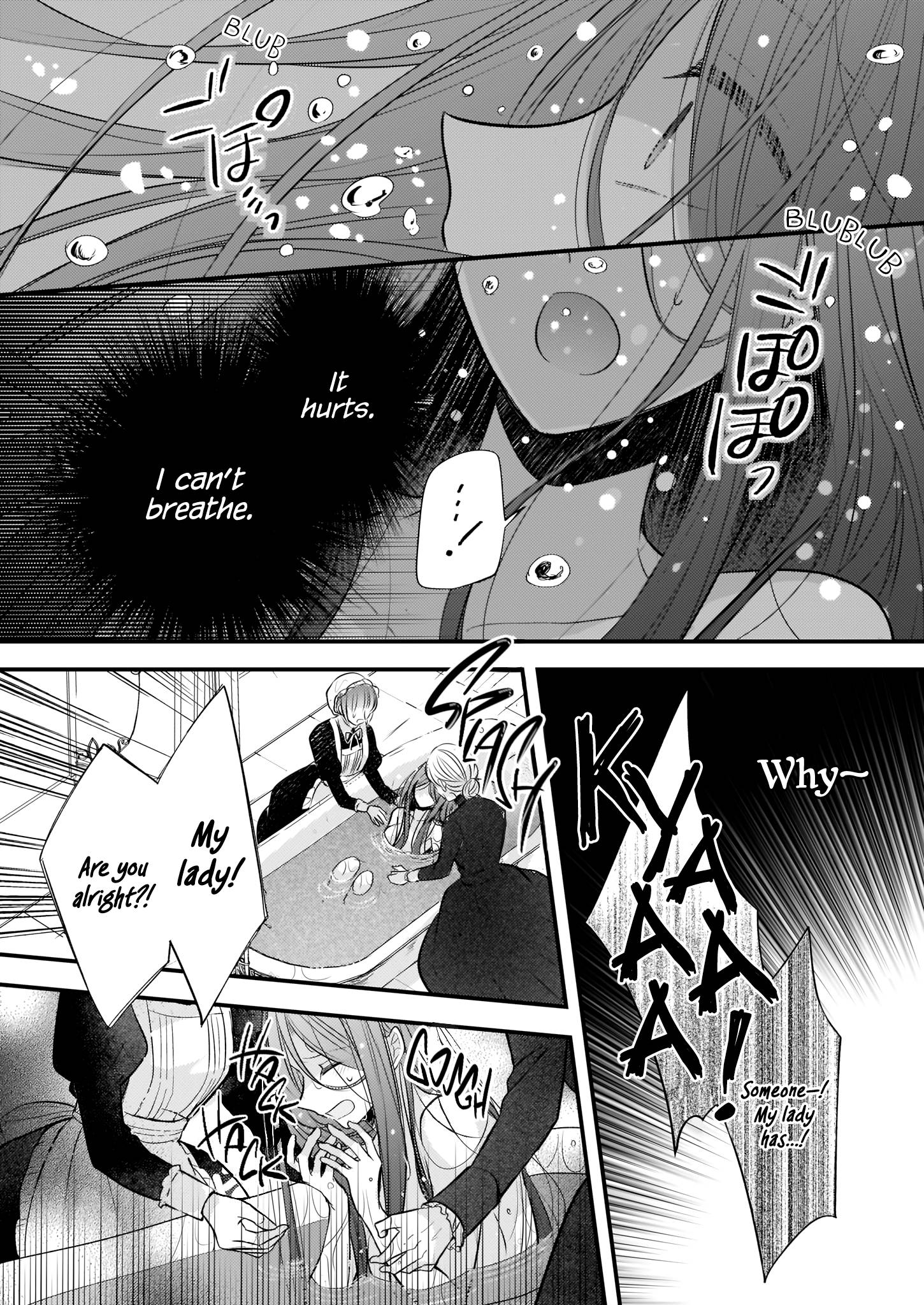 My Fiance is in Love with My Little Sister chapter 16 page 19