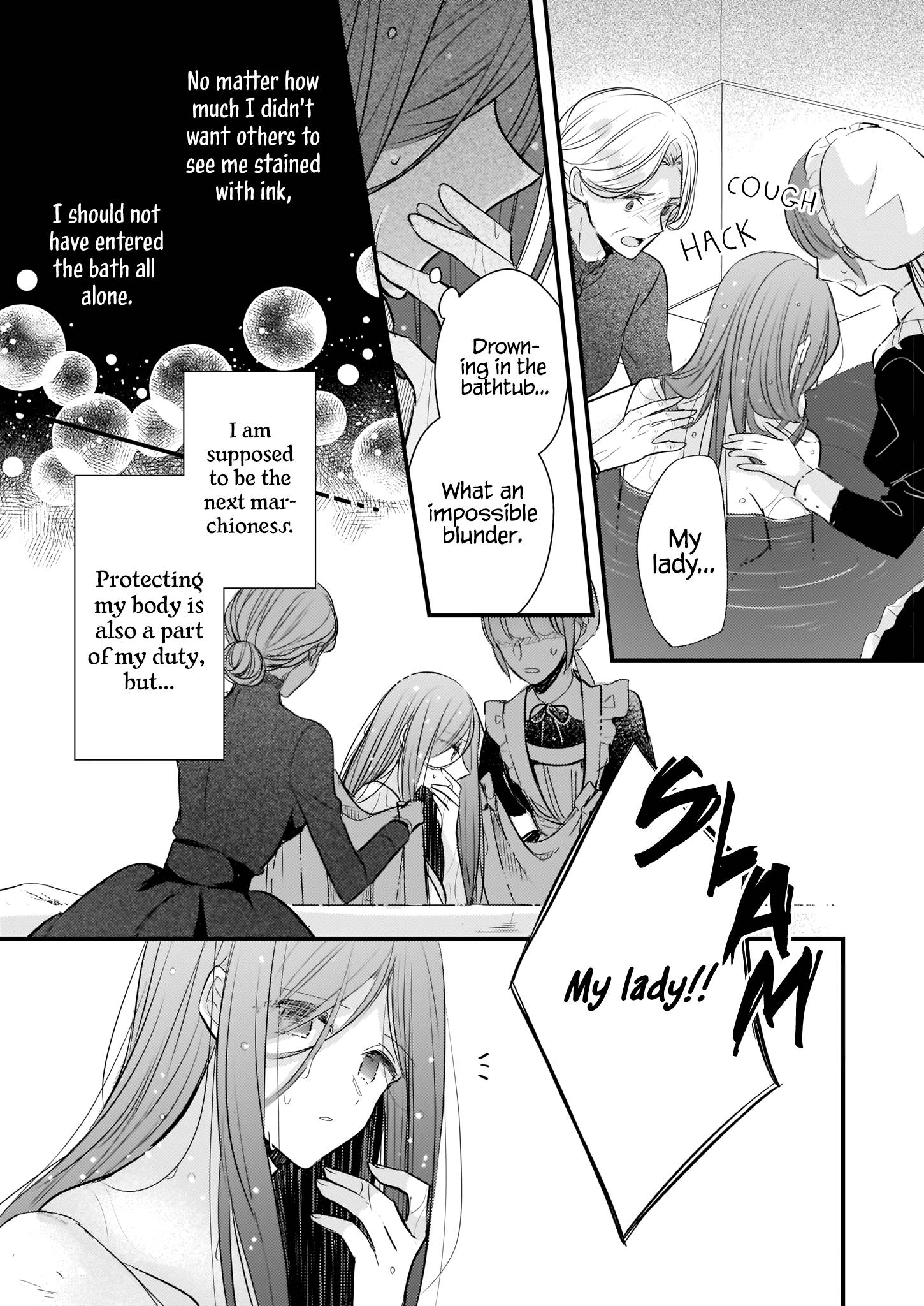 My Fiance is in Love with My Little Sister chapter 16 page 20