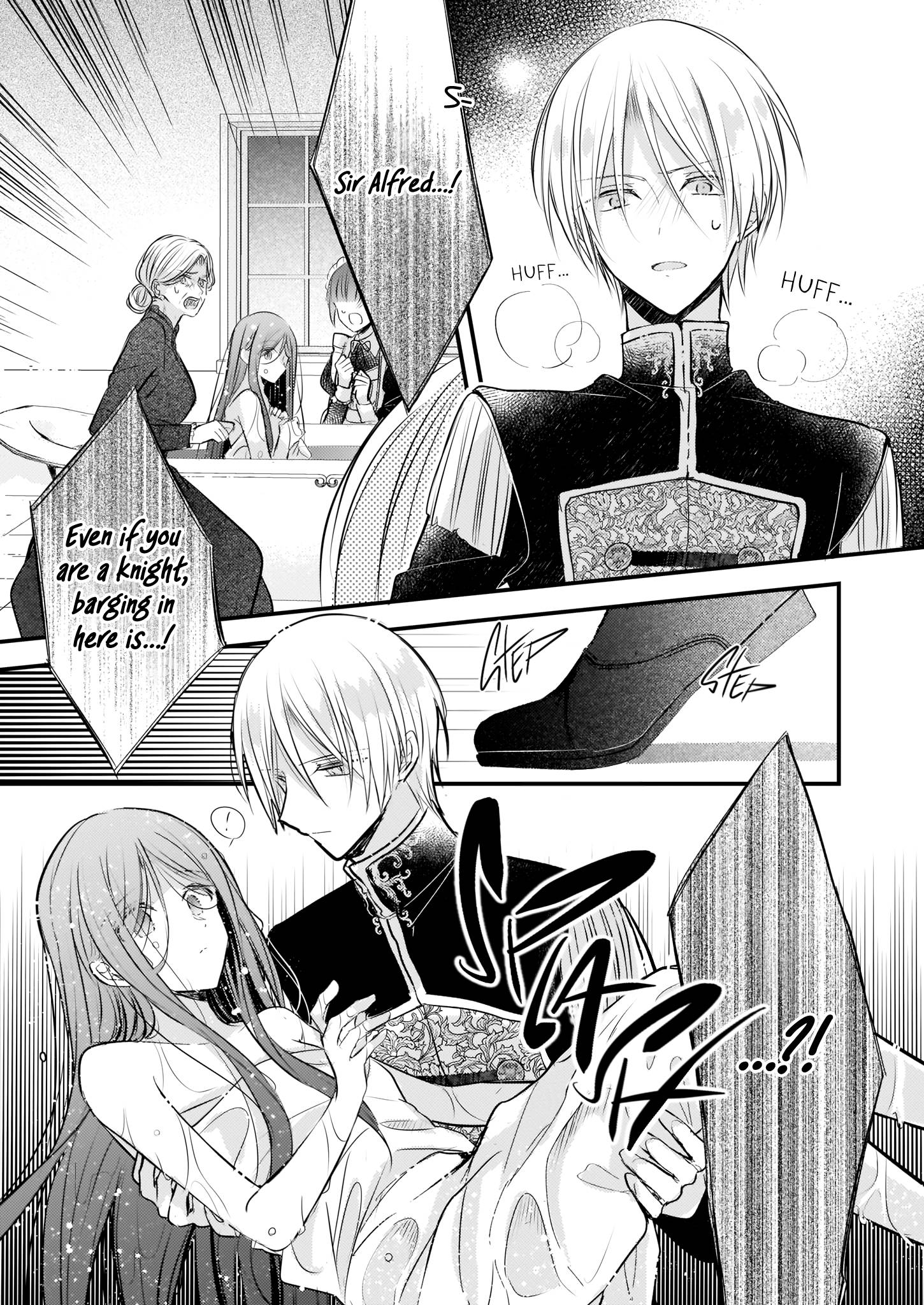 My Fiance is in Love with My Little Sister chapter 16 page 21