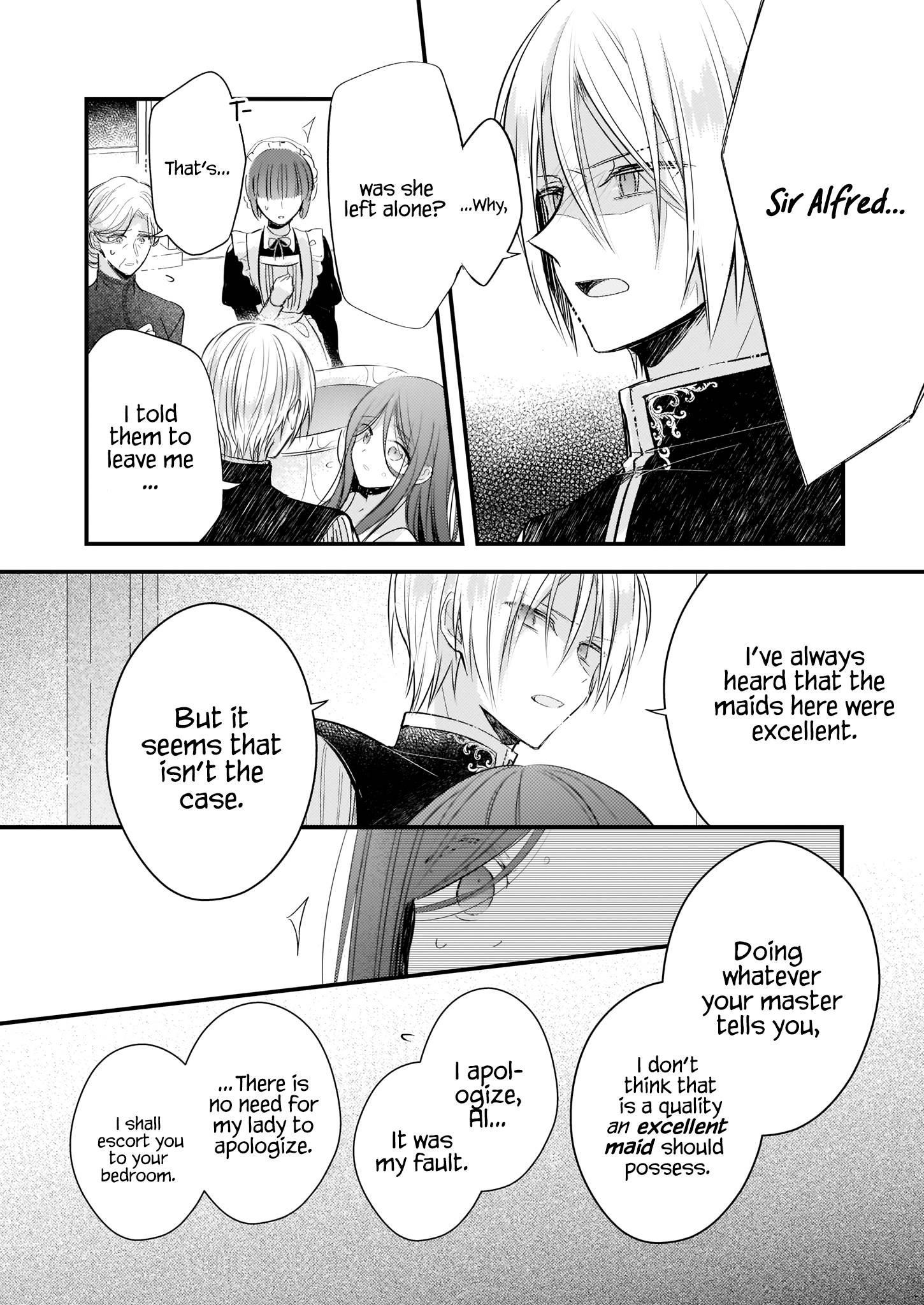 My Fiance is in Love with My Little Sister chapter 16 page 22